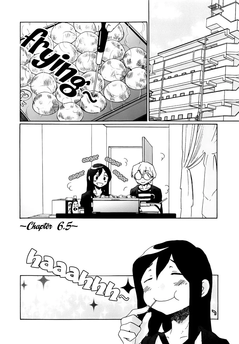 Read Bonnouji (en) Manga Online