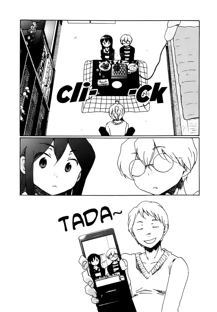 Read Bonnouji (en) Manga Online