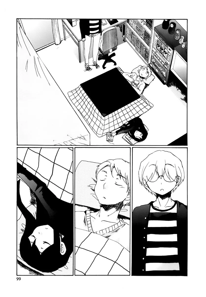 Read Bonnouji (en) Manga Online