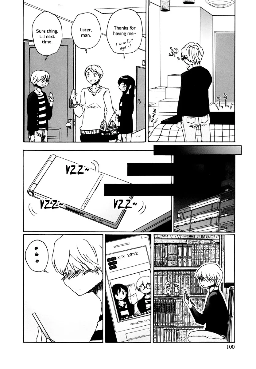 Read Bonnouji (en) Manga Online