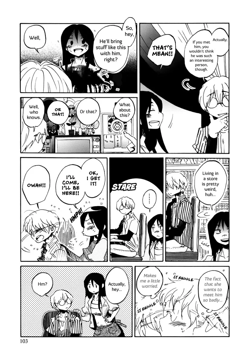 Read Bonnouji (en) Manga Online