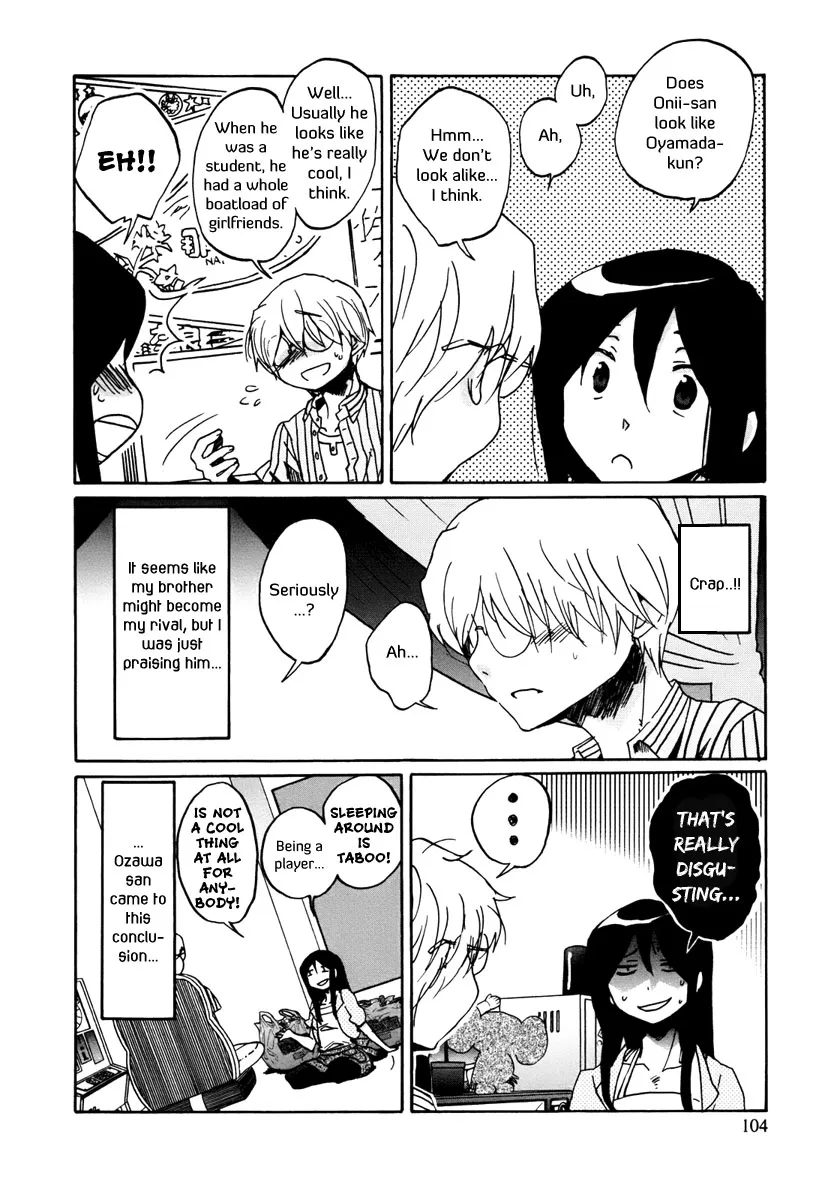 Read Bonnouji (en) Manga Online