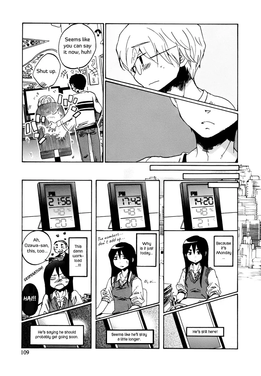 Read Bonnouji (en) Manga Online