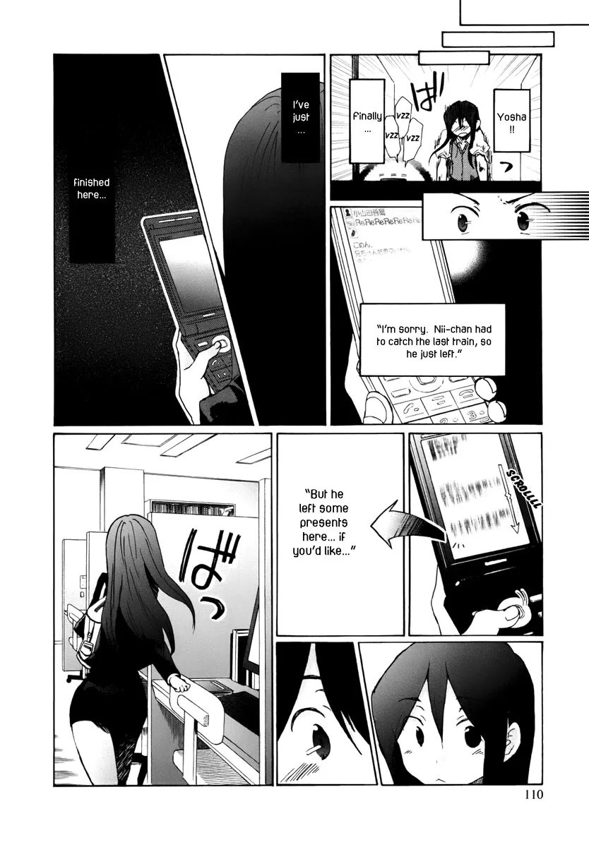 Read Bonnouji (en) Manga Online