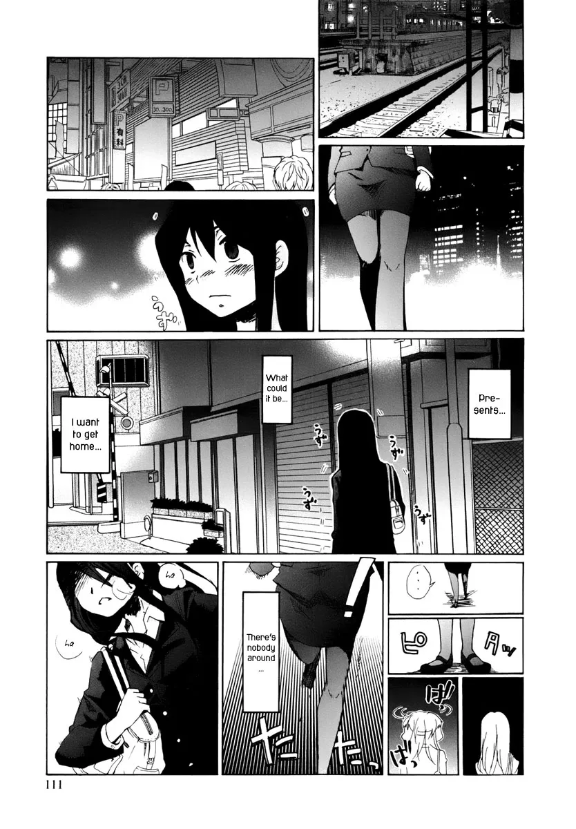 Read Bonnouji (en) Manga Online