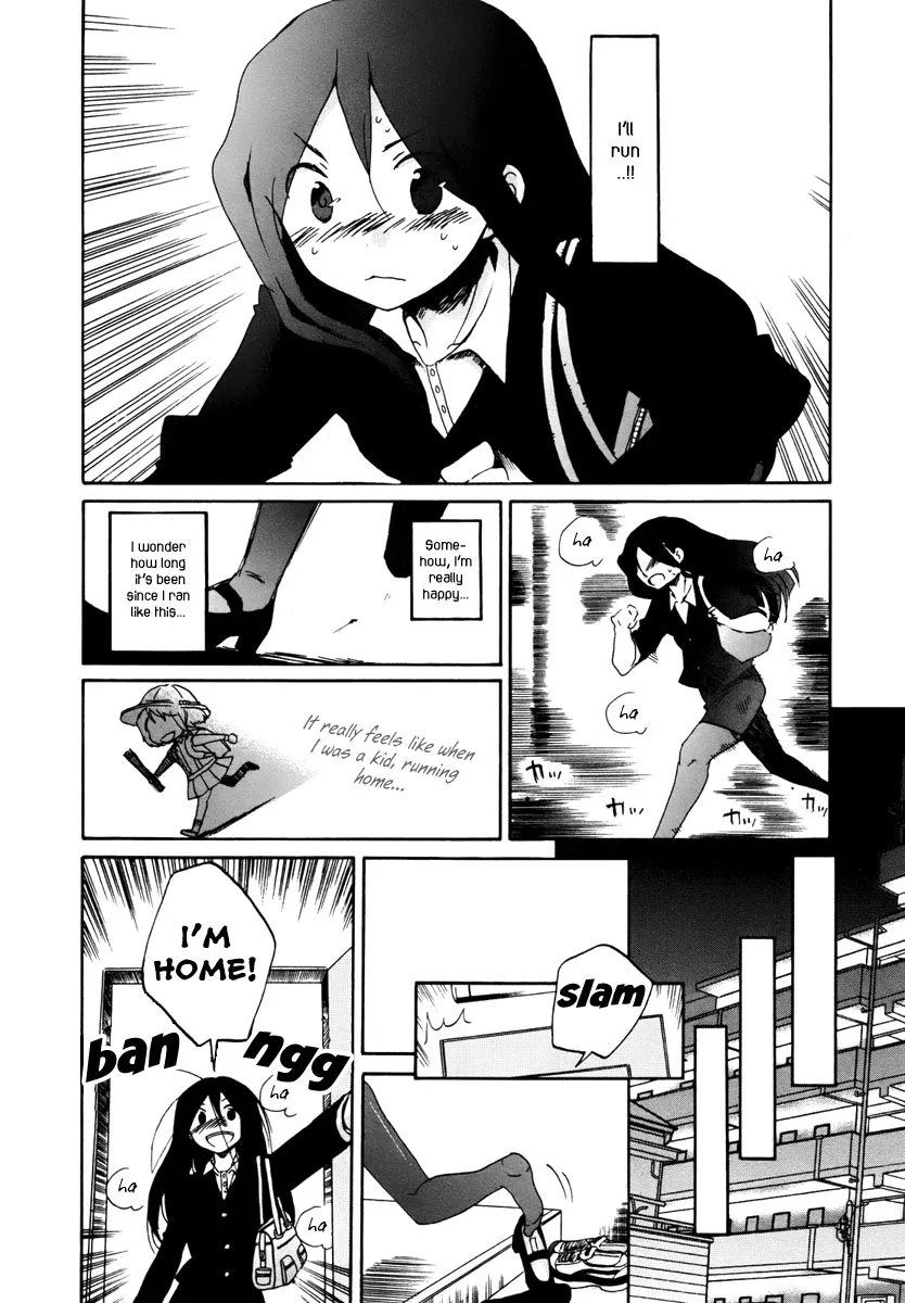 Read Bonnouji (en) Manga Online