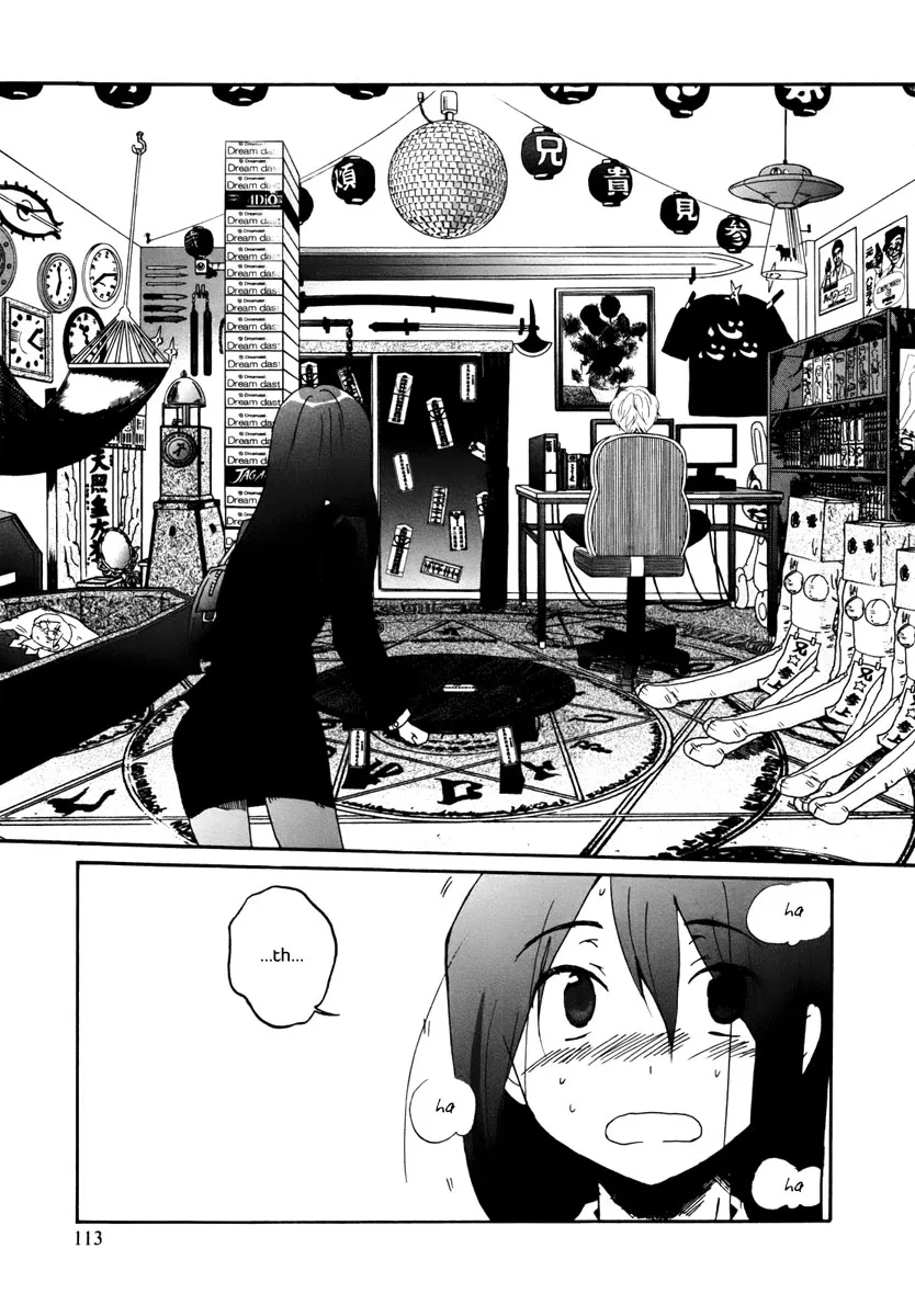 Read Bonnouji (en) Manga Online