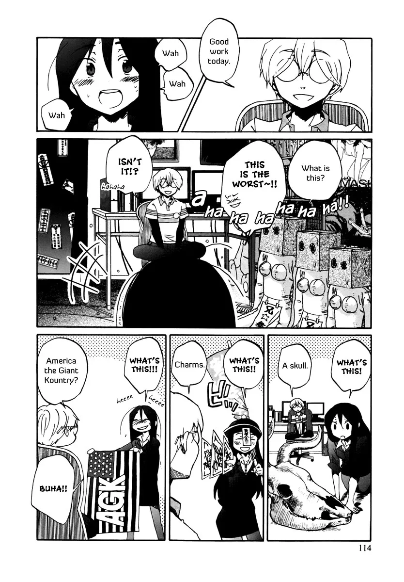 Read Bonnouji (en) Manga Online