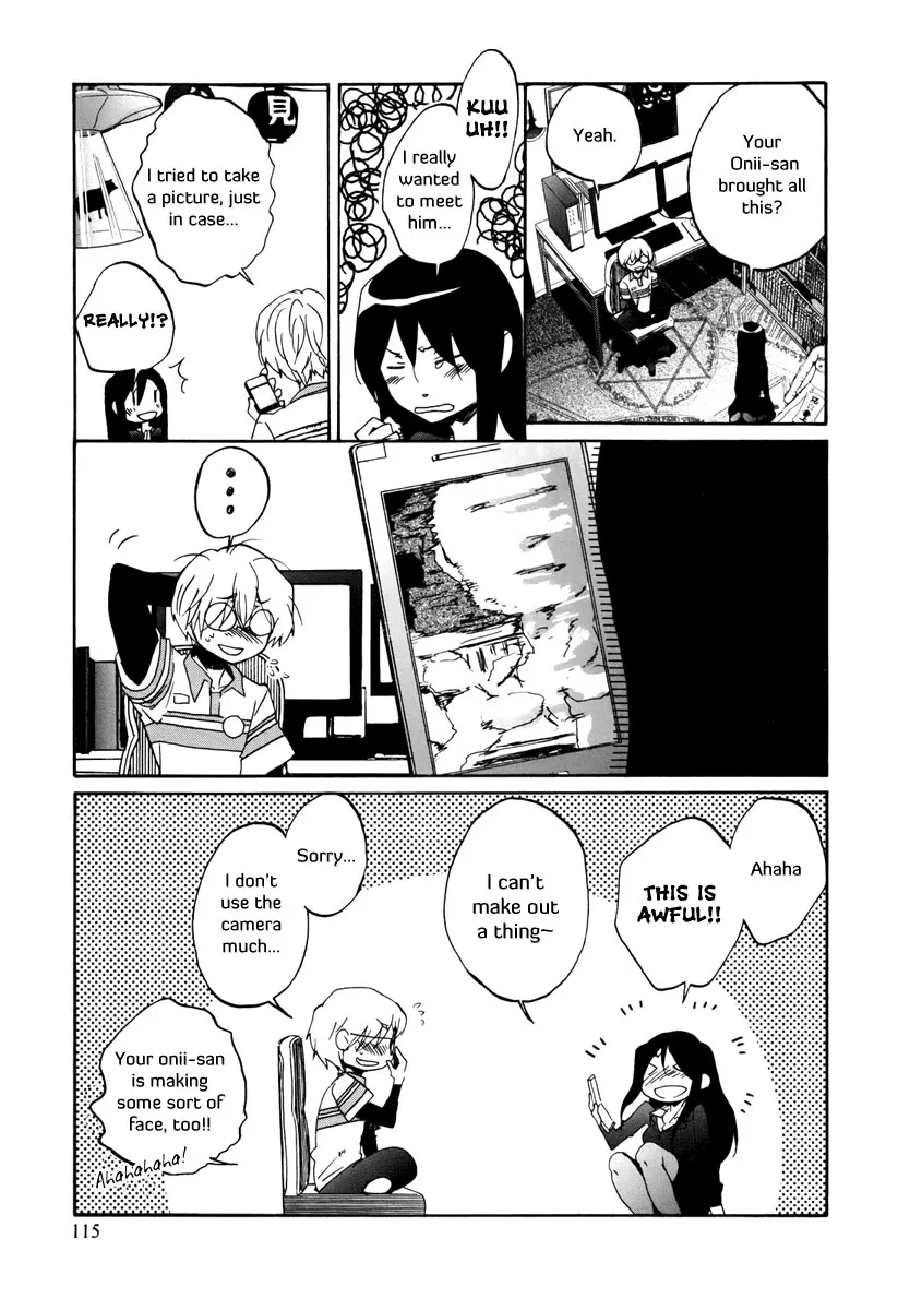 Read Bonnouji (en) Manga Online