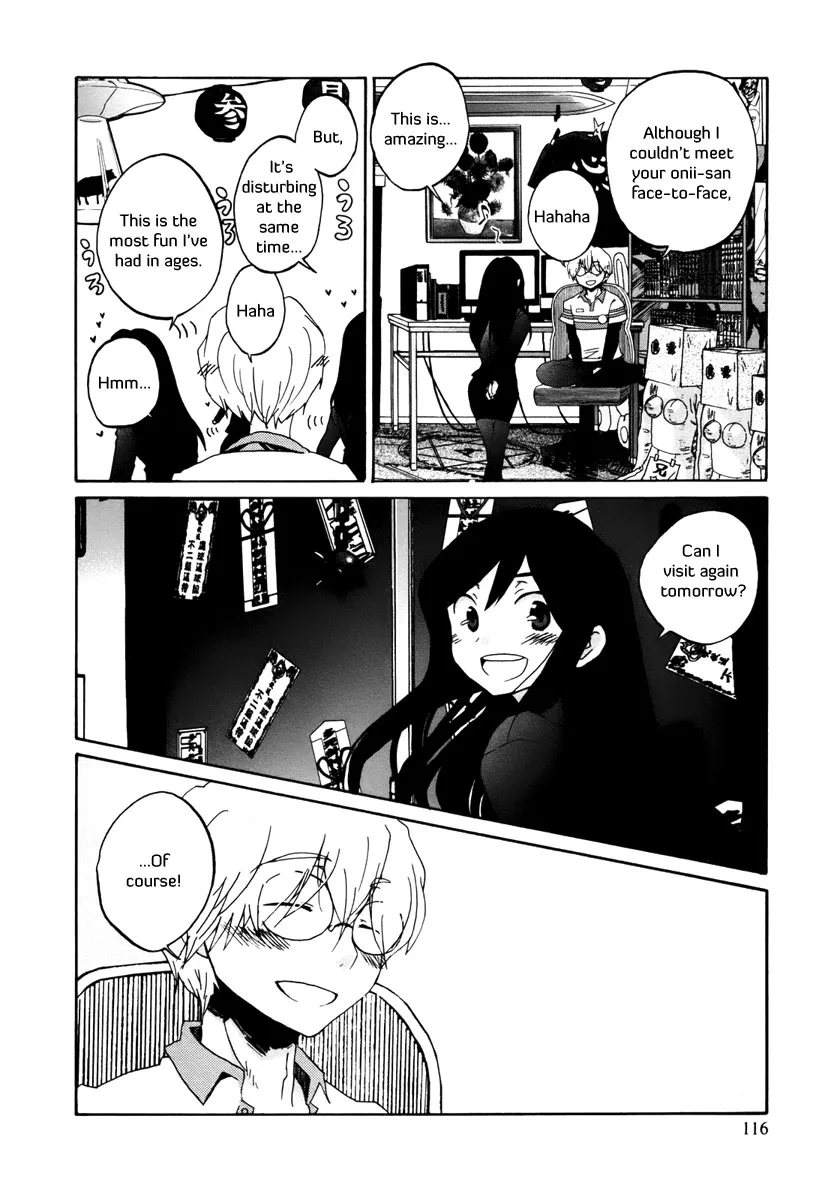 Read Bonnouji (en) Manga Online