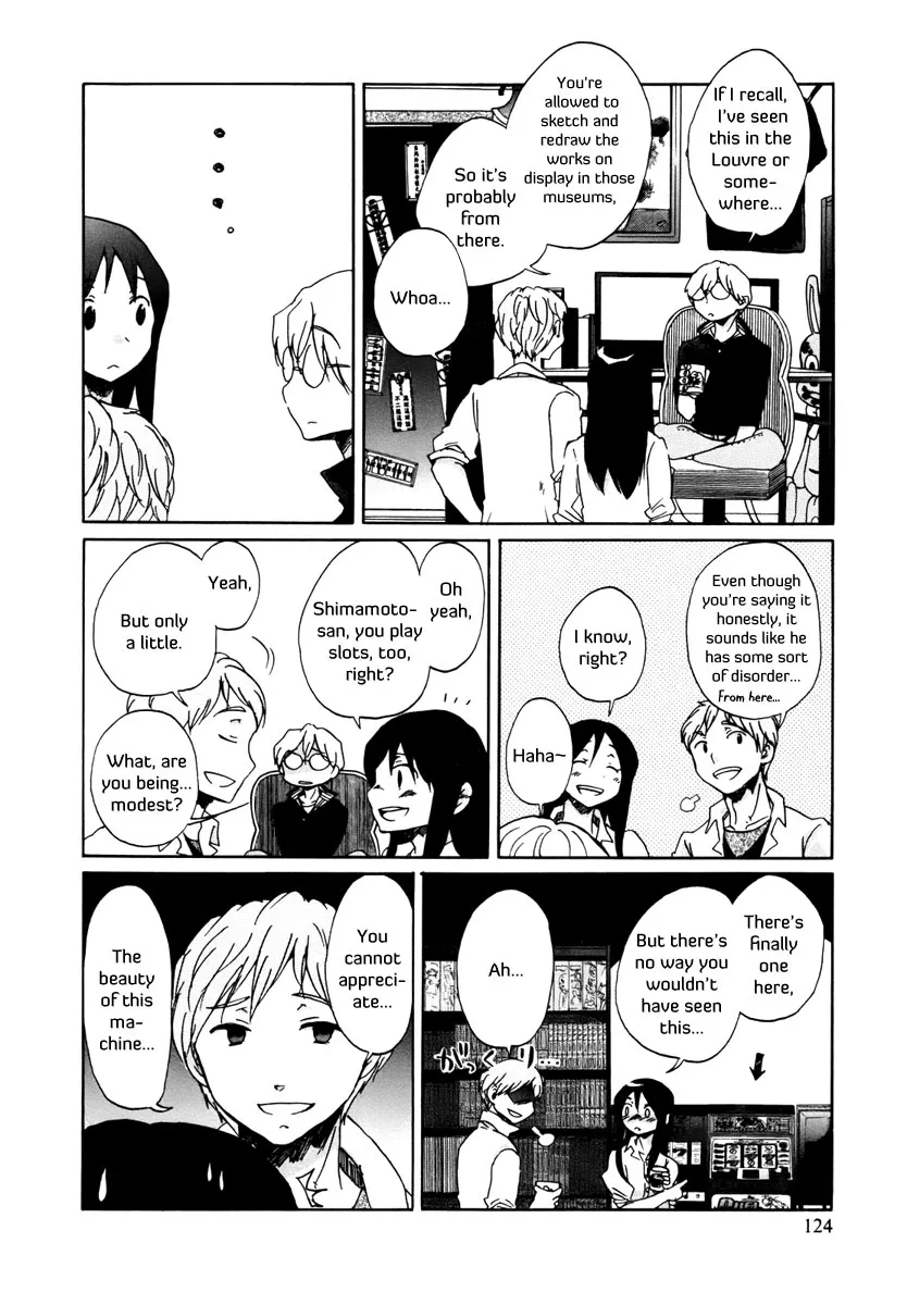 Read Bonnouji (en) Manga Online