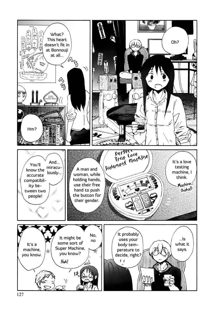 Read Bonnouji (en) Manga Online