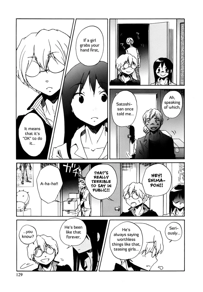 Read Bonnouji (en) Manga Online