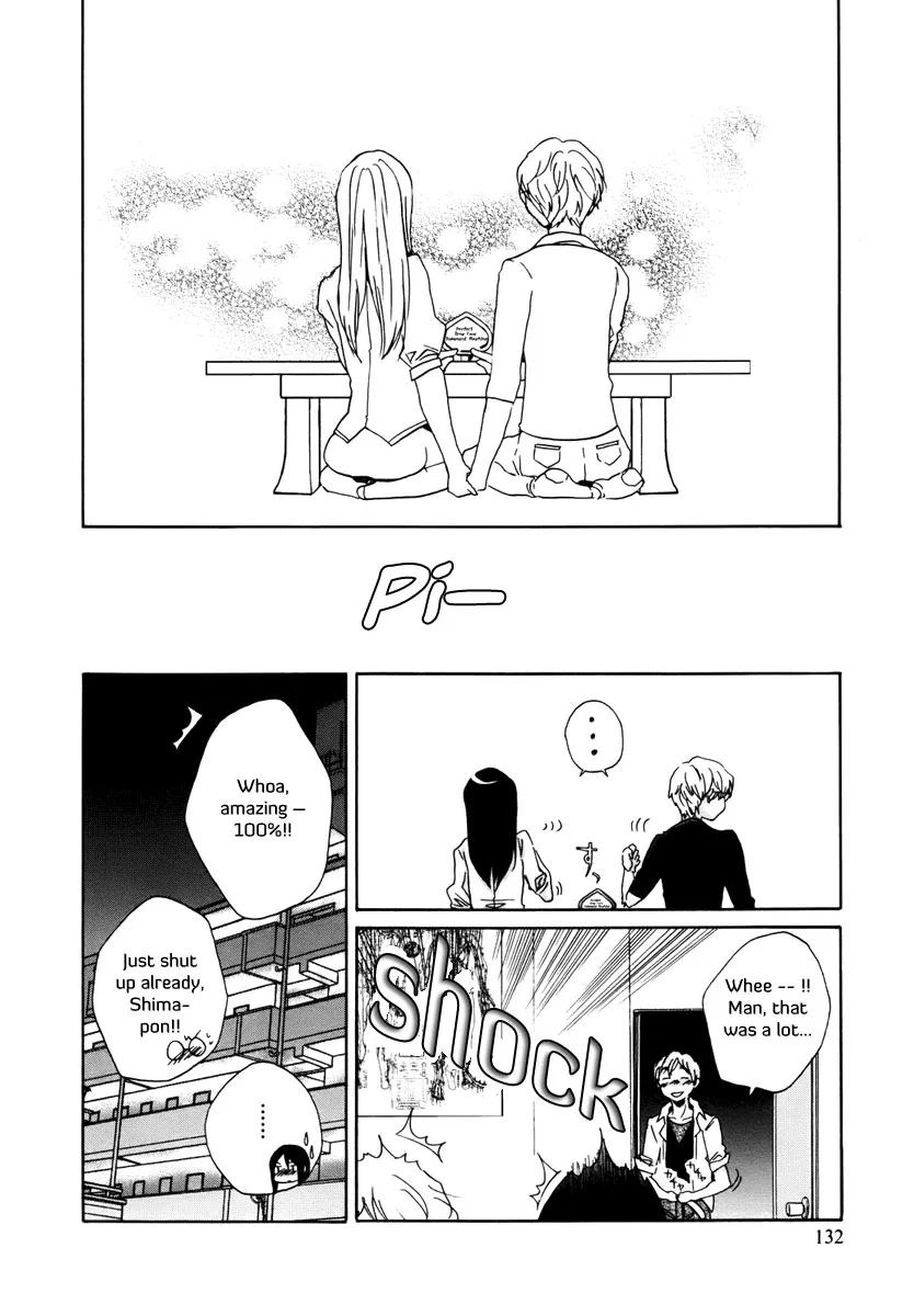 Read Bonnouji (en) Manga Online