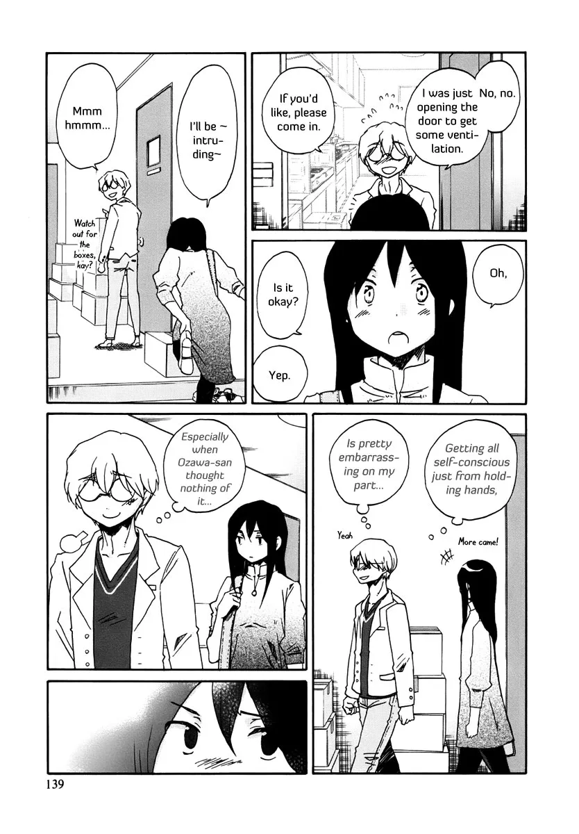 Read Bonnouji (en) Manga Online