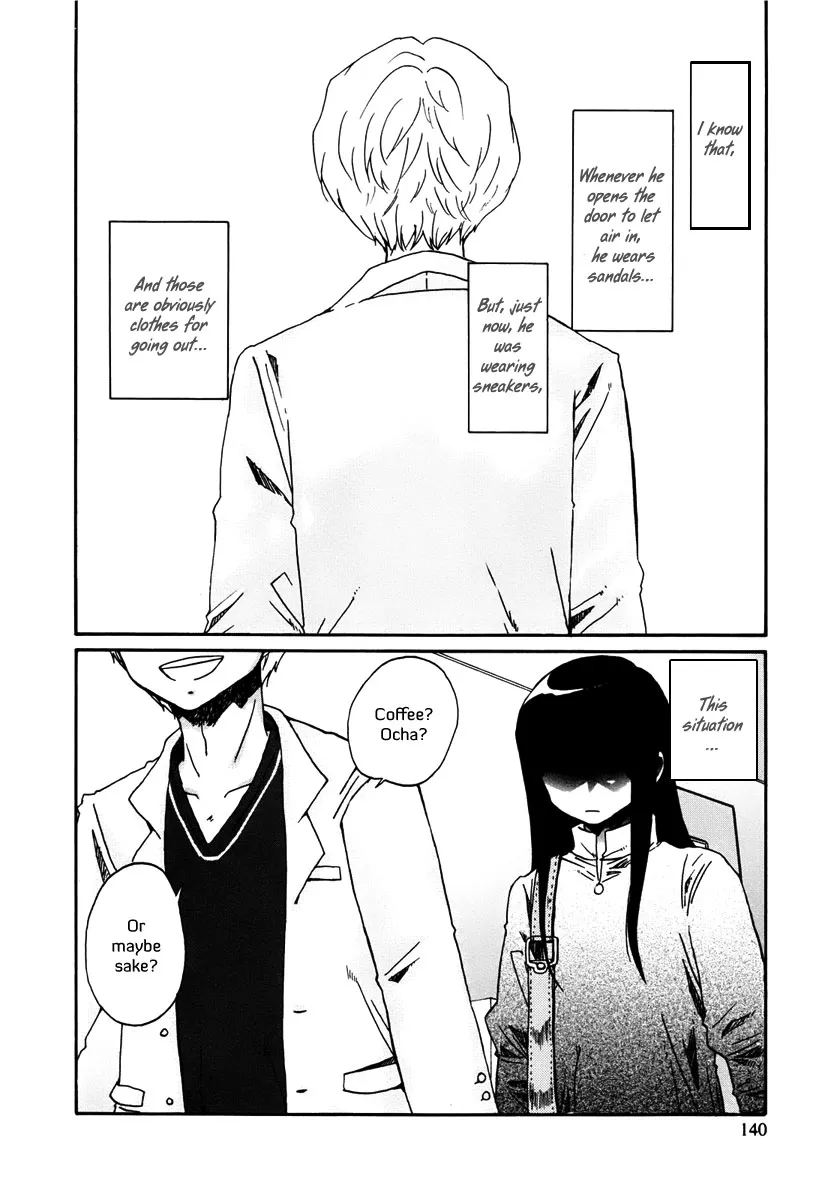 Read Bonnouji (en) Manga Online