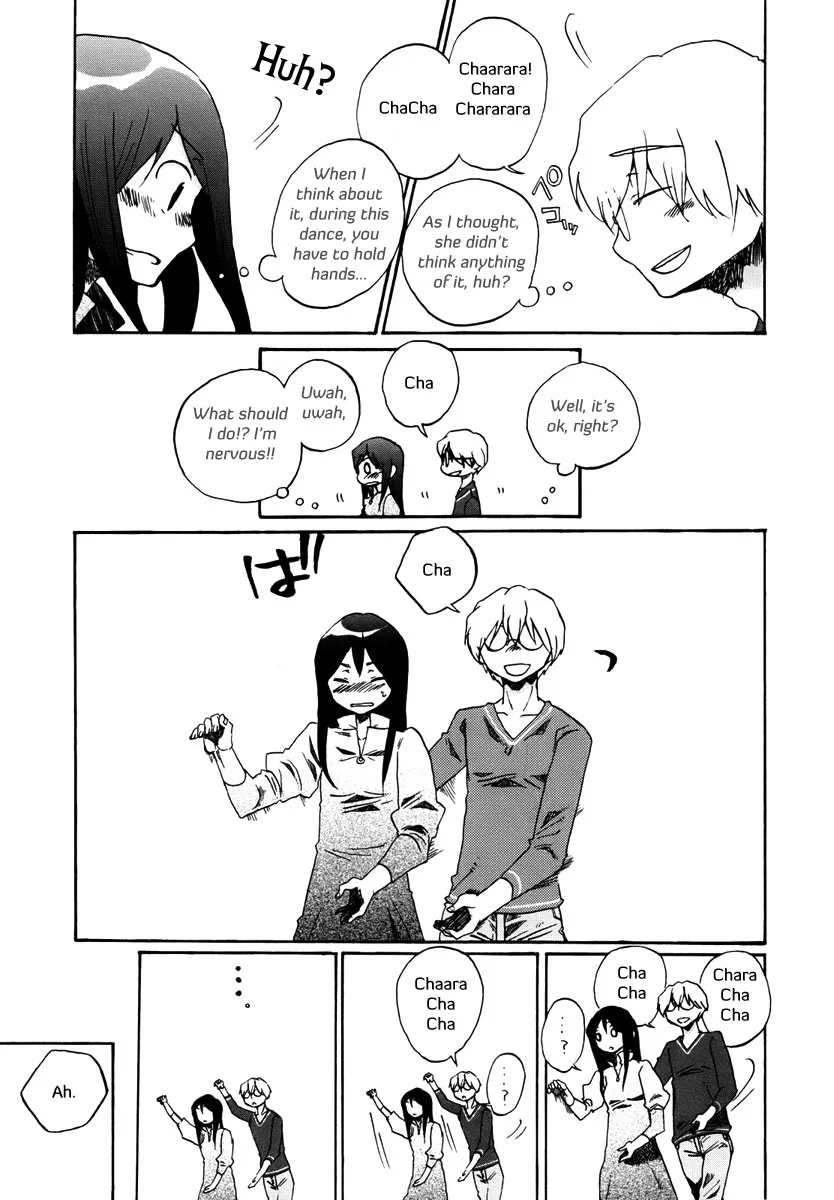 Read Bonnouji (en) Manga Online