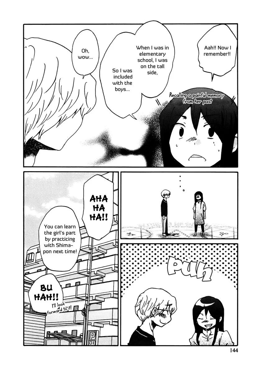 Read Bonnouji (en) Manga Online