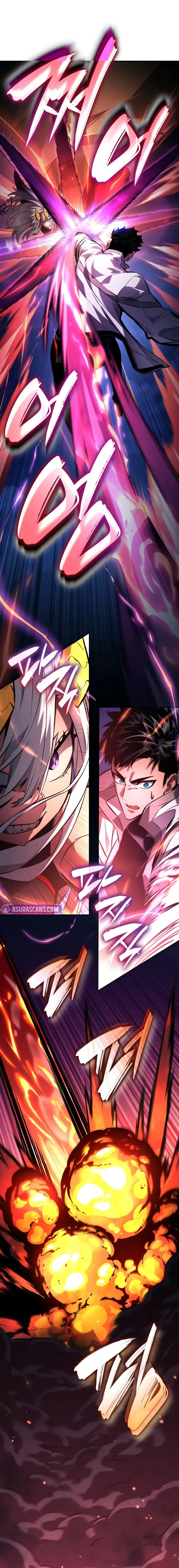 Read Boundless Ascension (en) Manga Online