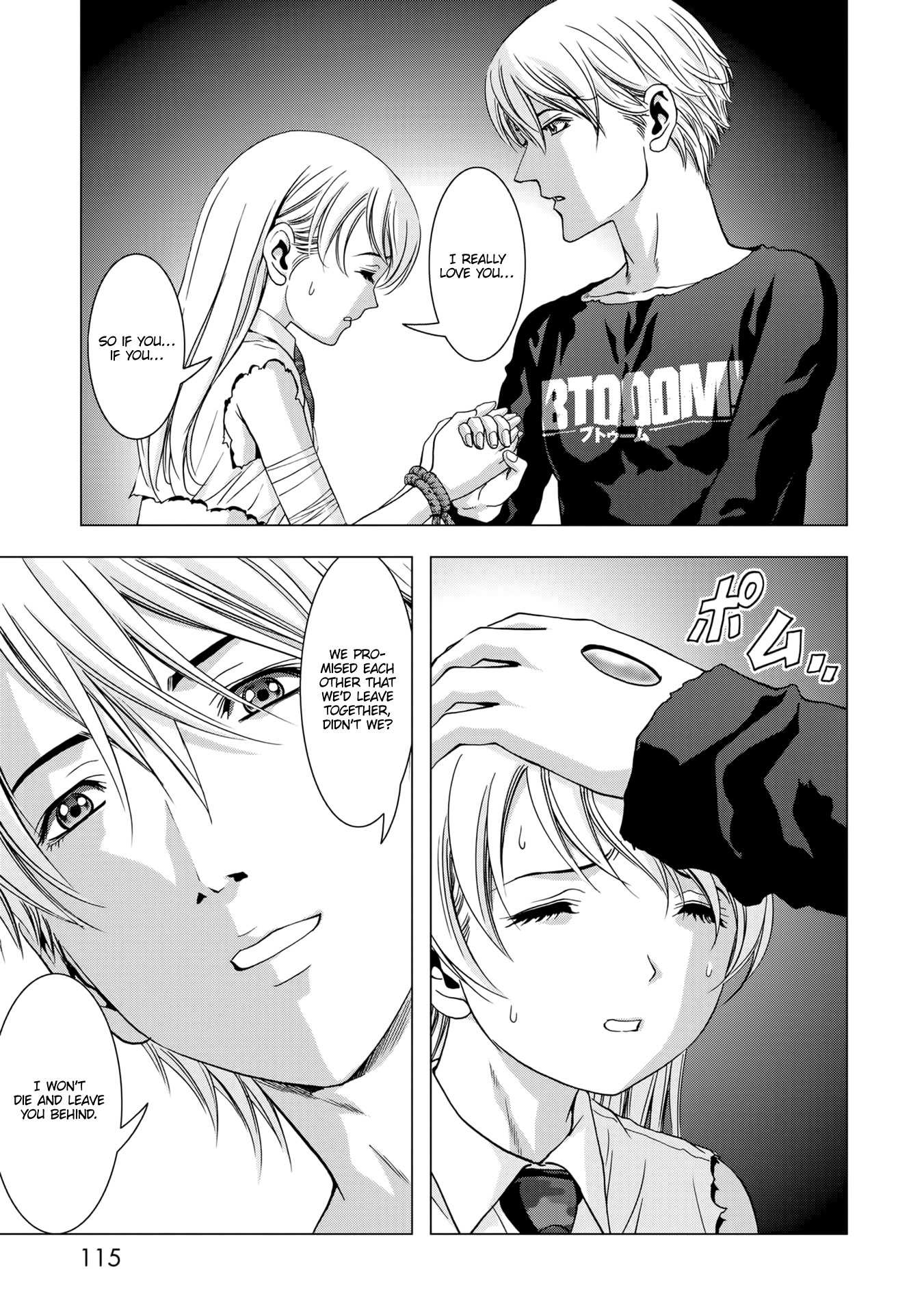 Read Btooom! (en) Manga Online