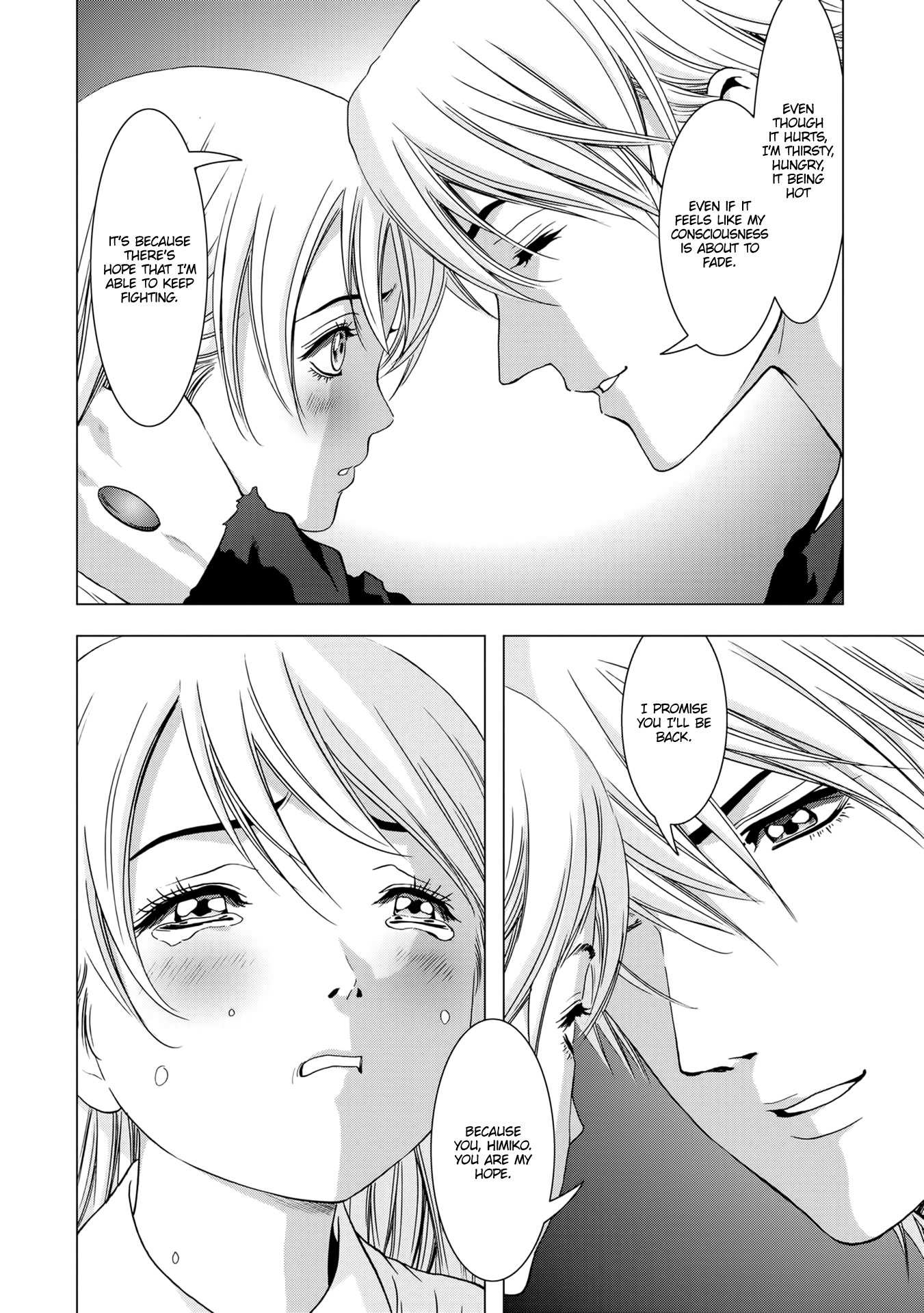 Read Btooom! (en) Manga Online