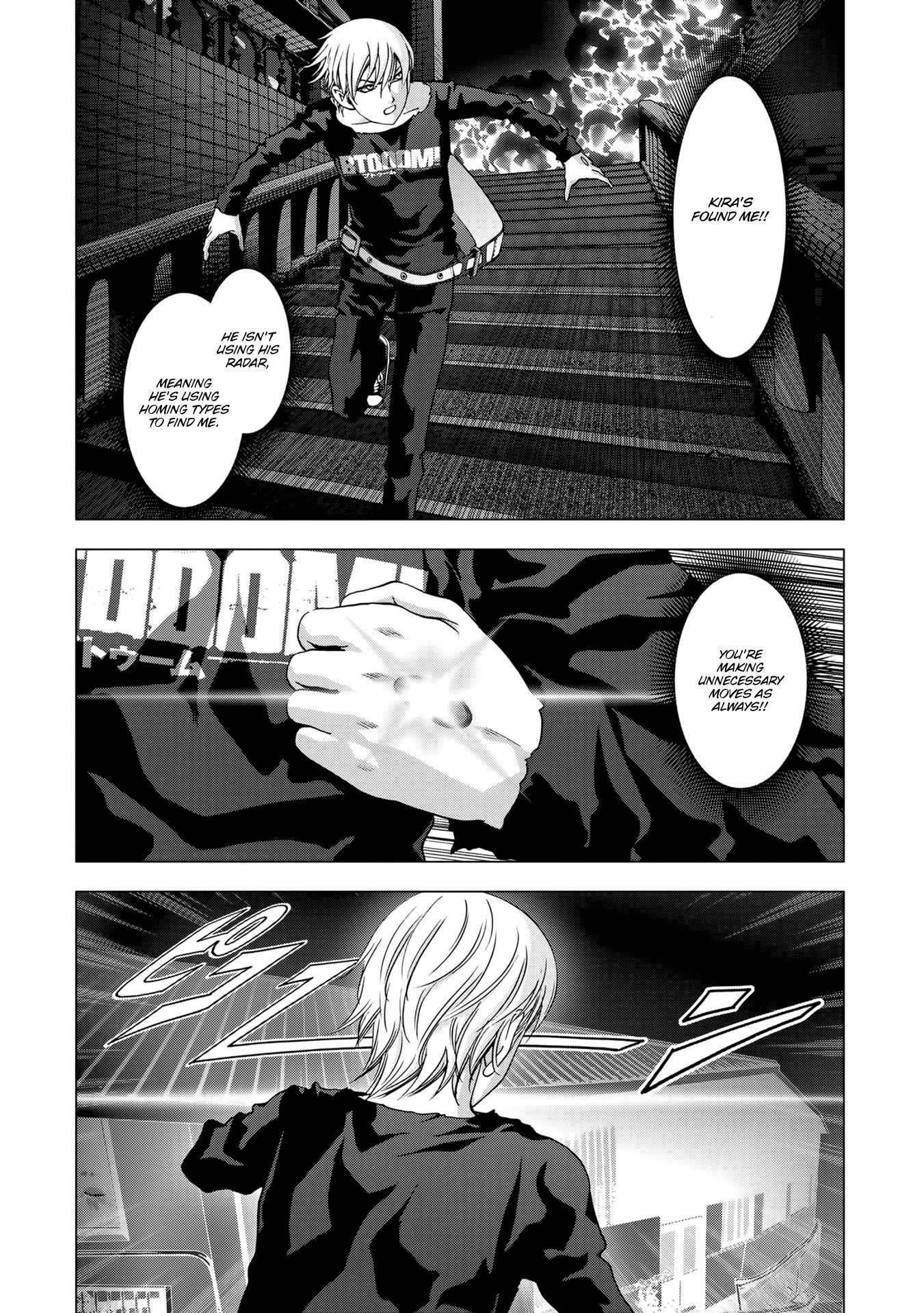 Read Btooom! (en) Manga Online