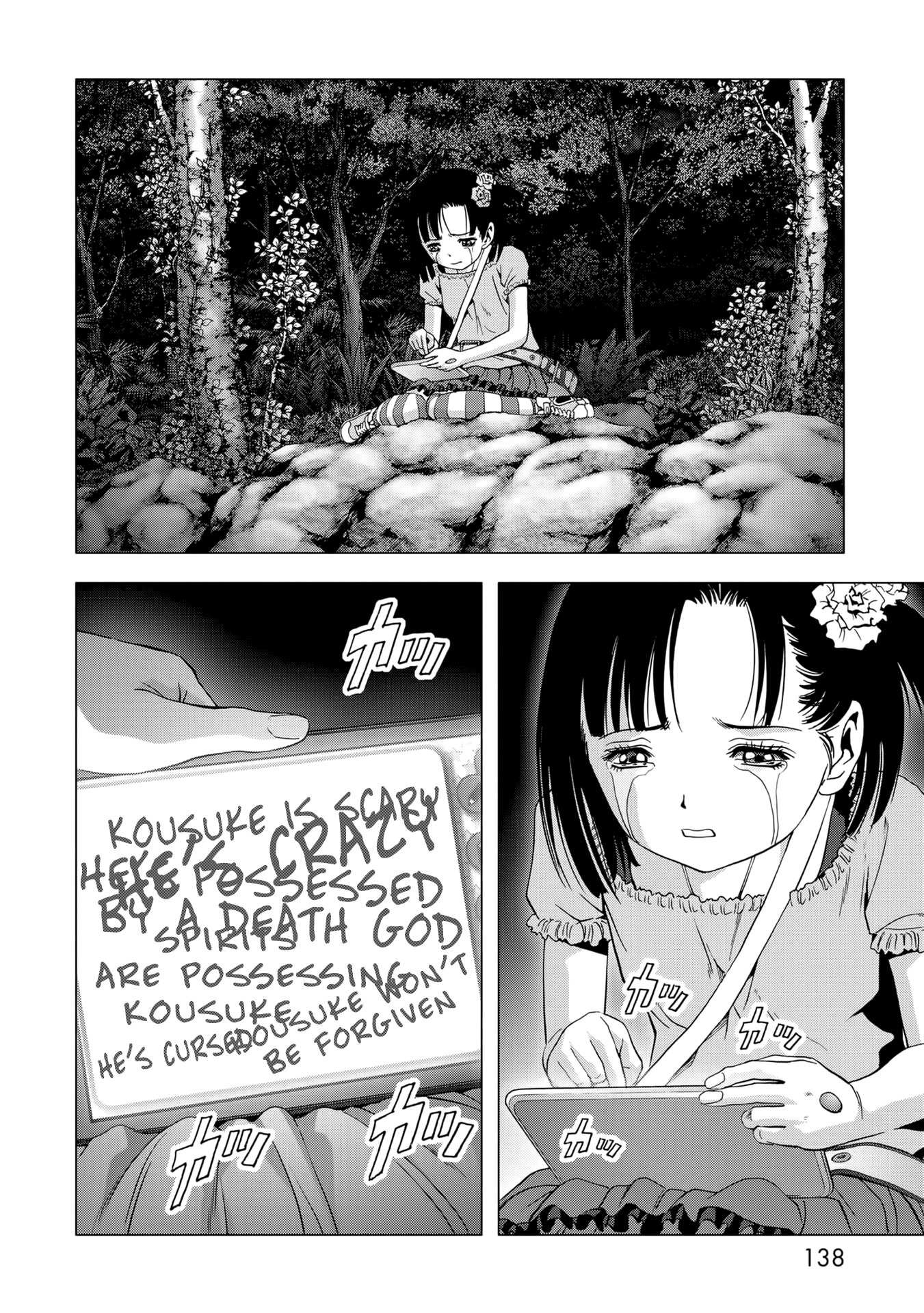 Read Btooom! (en) Manga Online