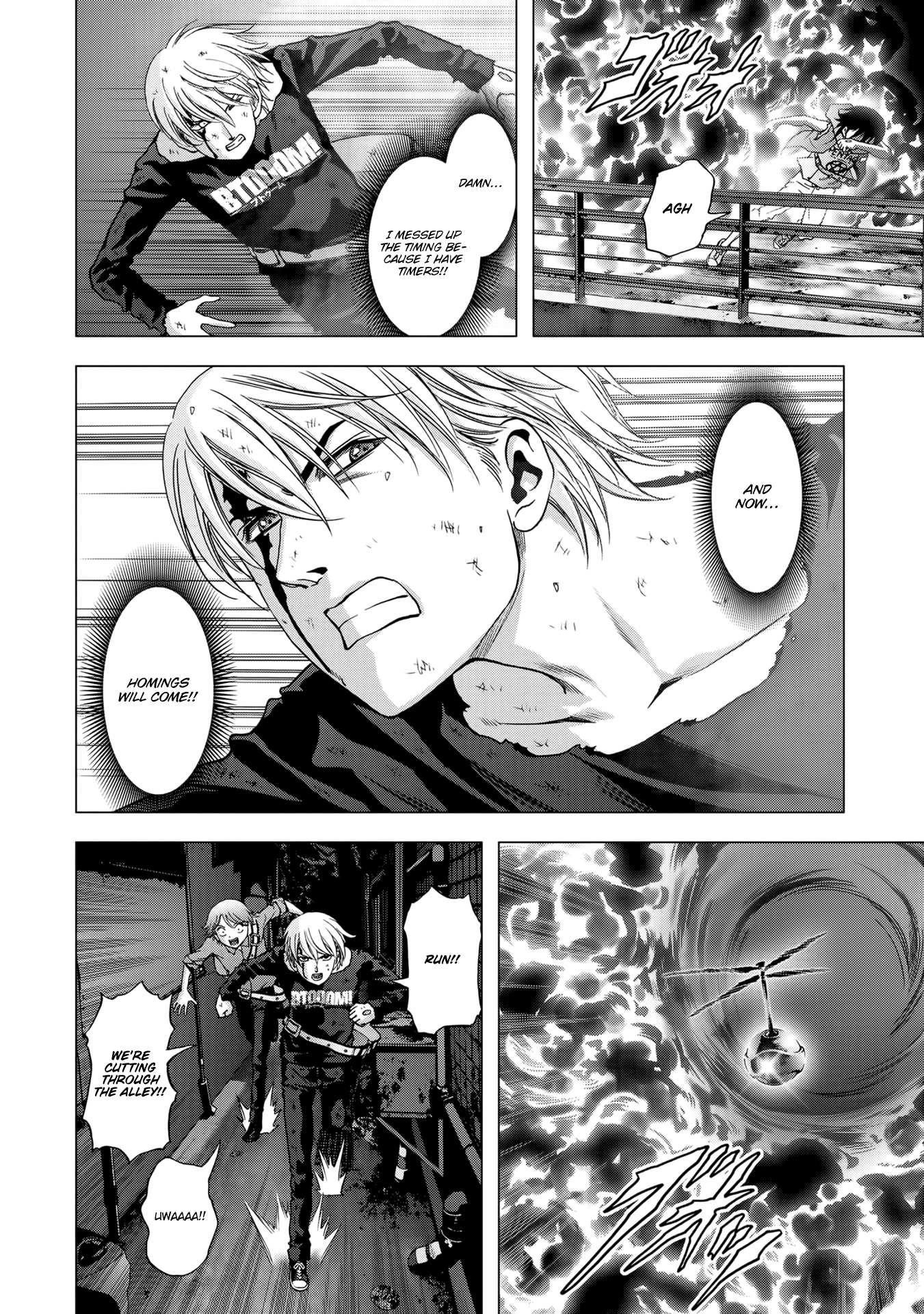 Read Btooom! (en) Manga Online