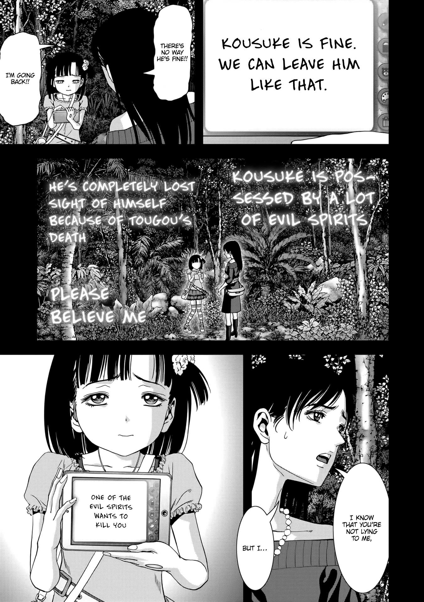 Read Btooom! (en) Manga Online