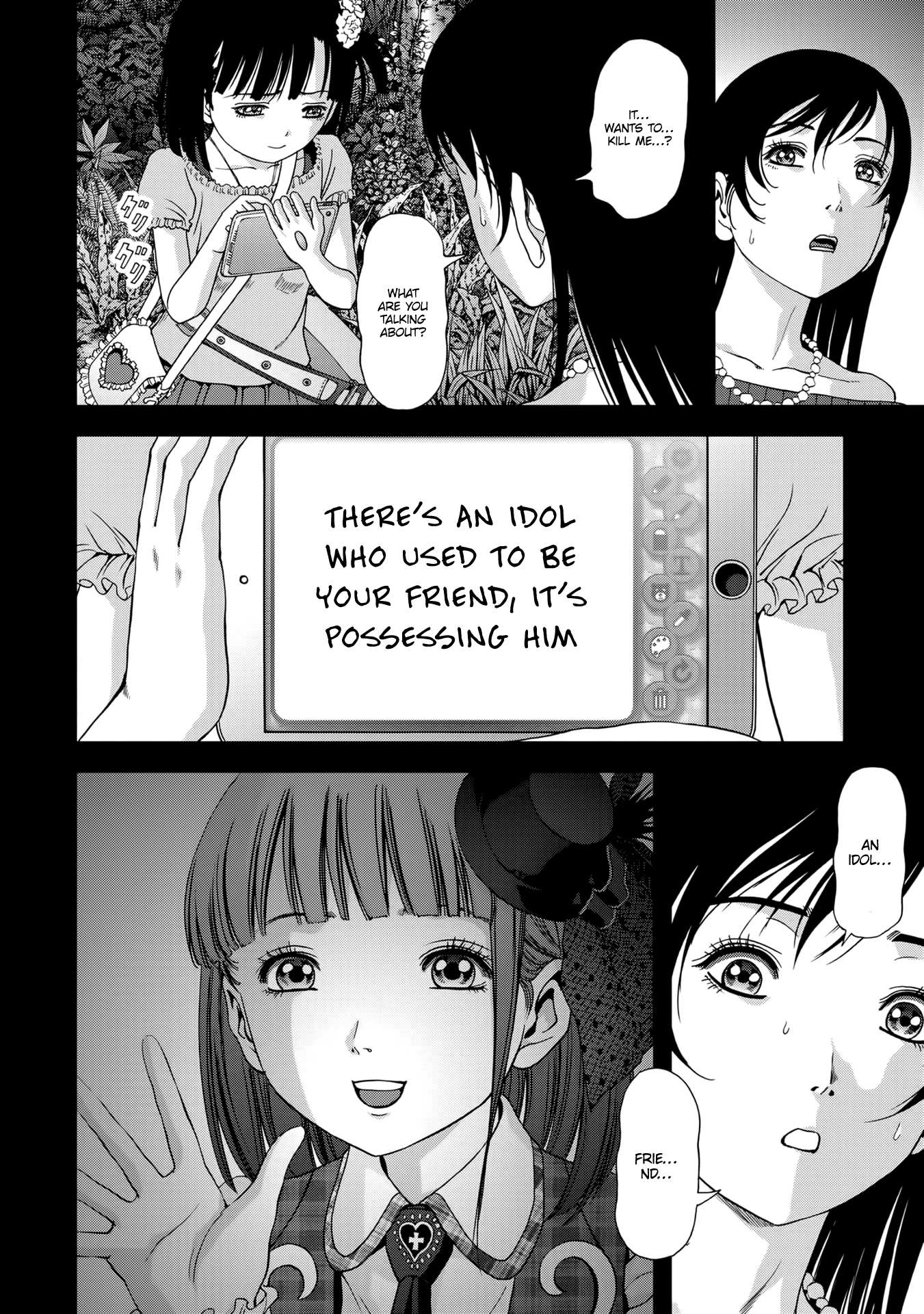 Read Btooom! (en) Manga Online