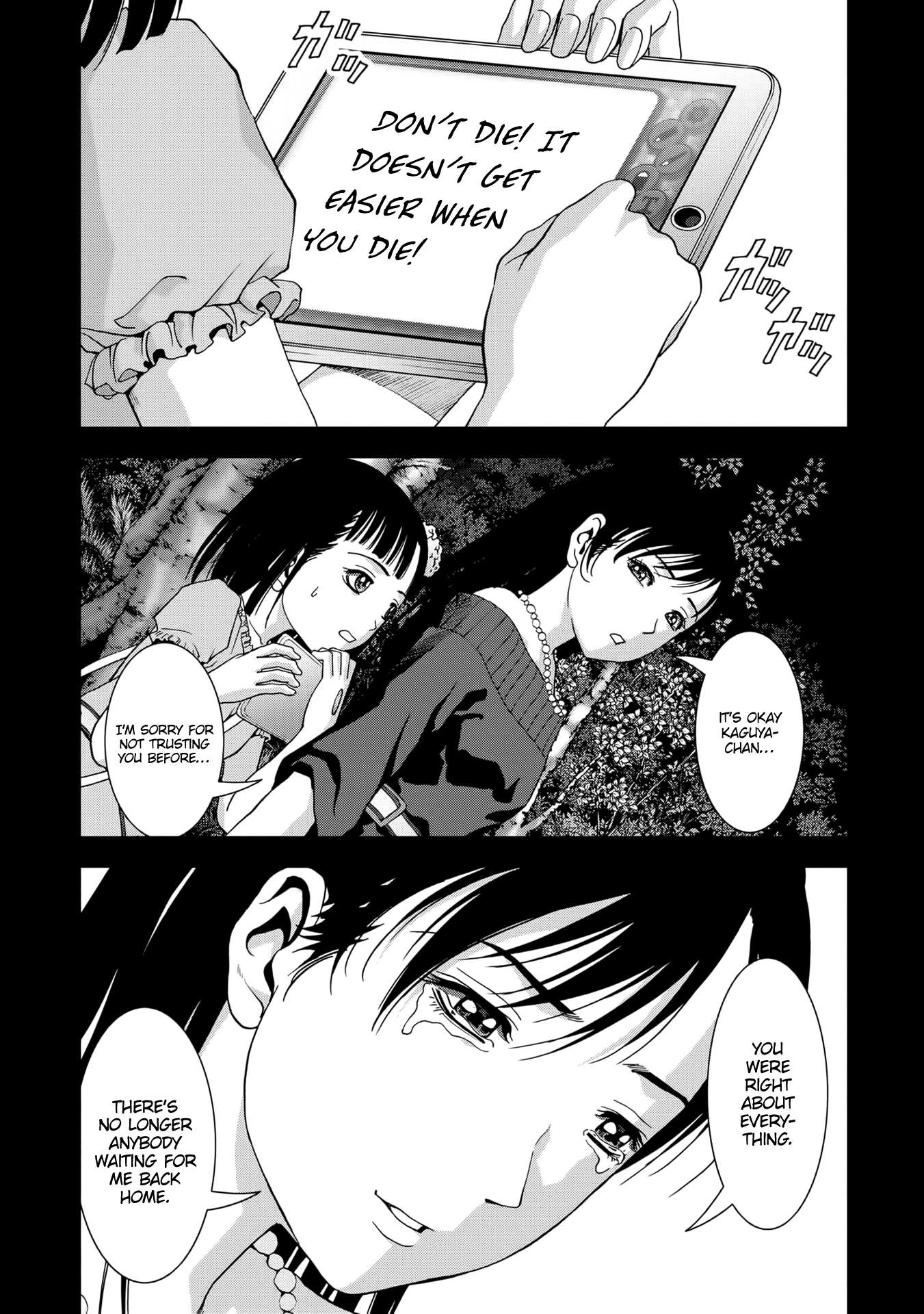 Read Btooom! (en) Manga Online