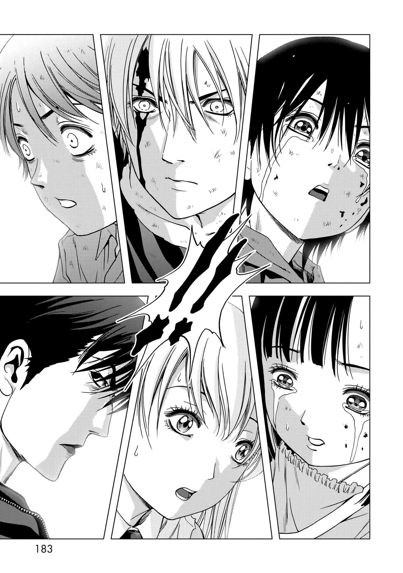 Read Btooom! (en) Manga Online