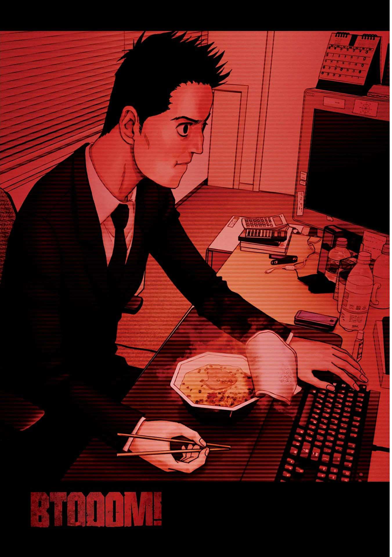 Read Btooom! (en) Manga Online