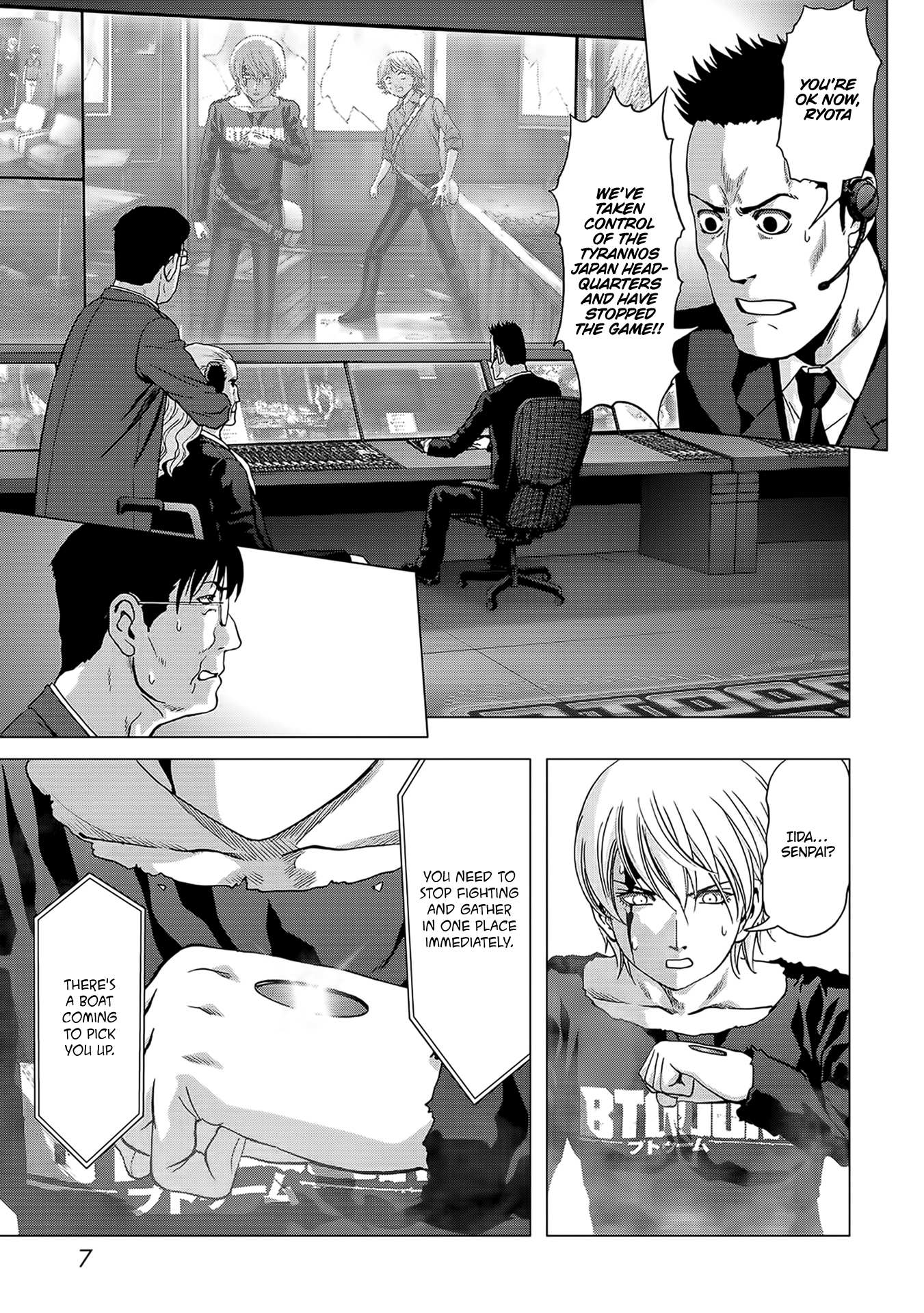 Read Btooom! (en) Manga Online