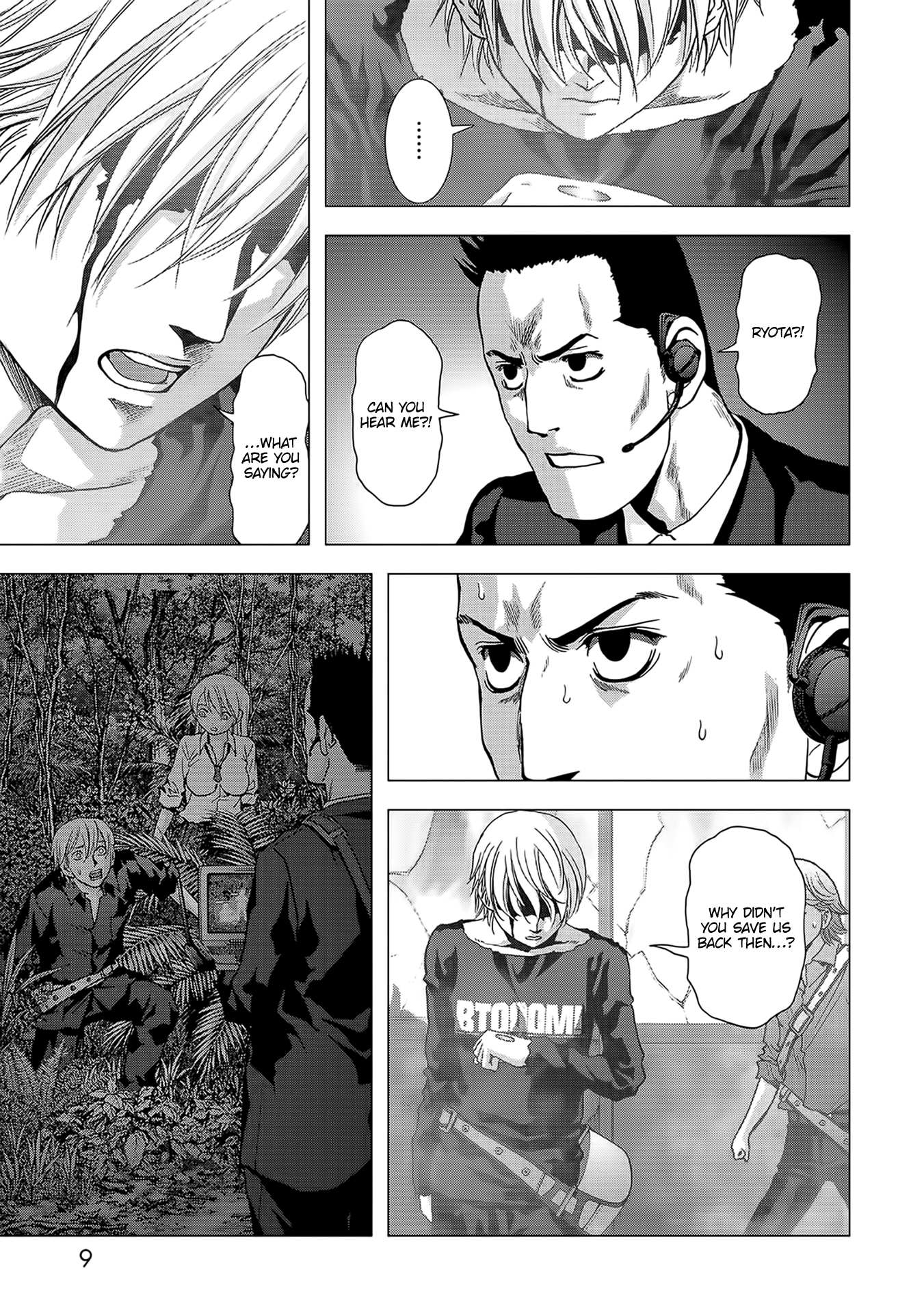 Read Btooom! (en) Manga Online