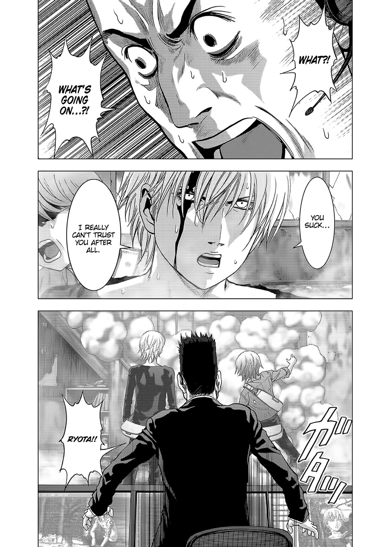 Read Btooom! (en) Manga Online