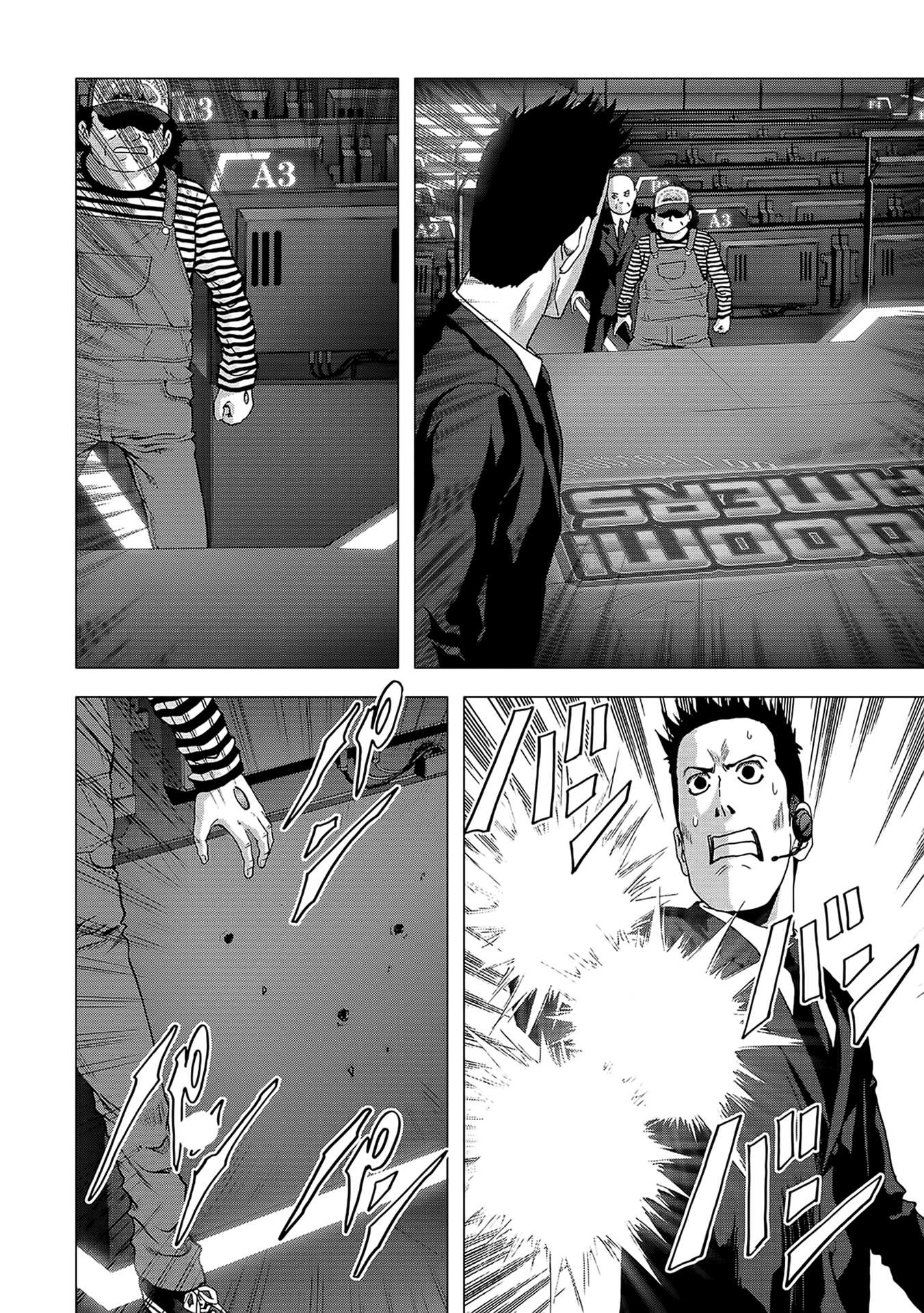 Read Btooom! (en) Manga Online