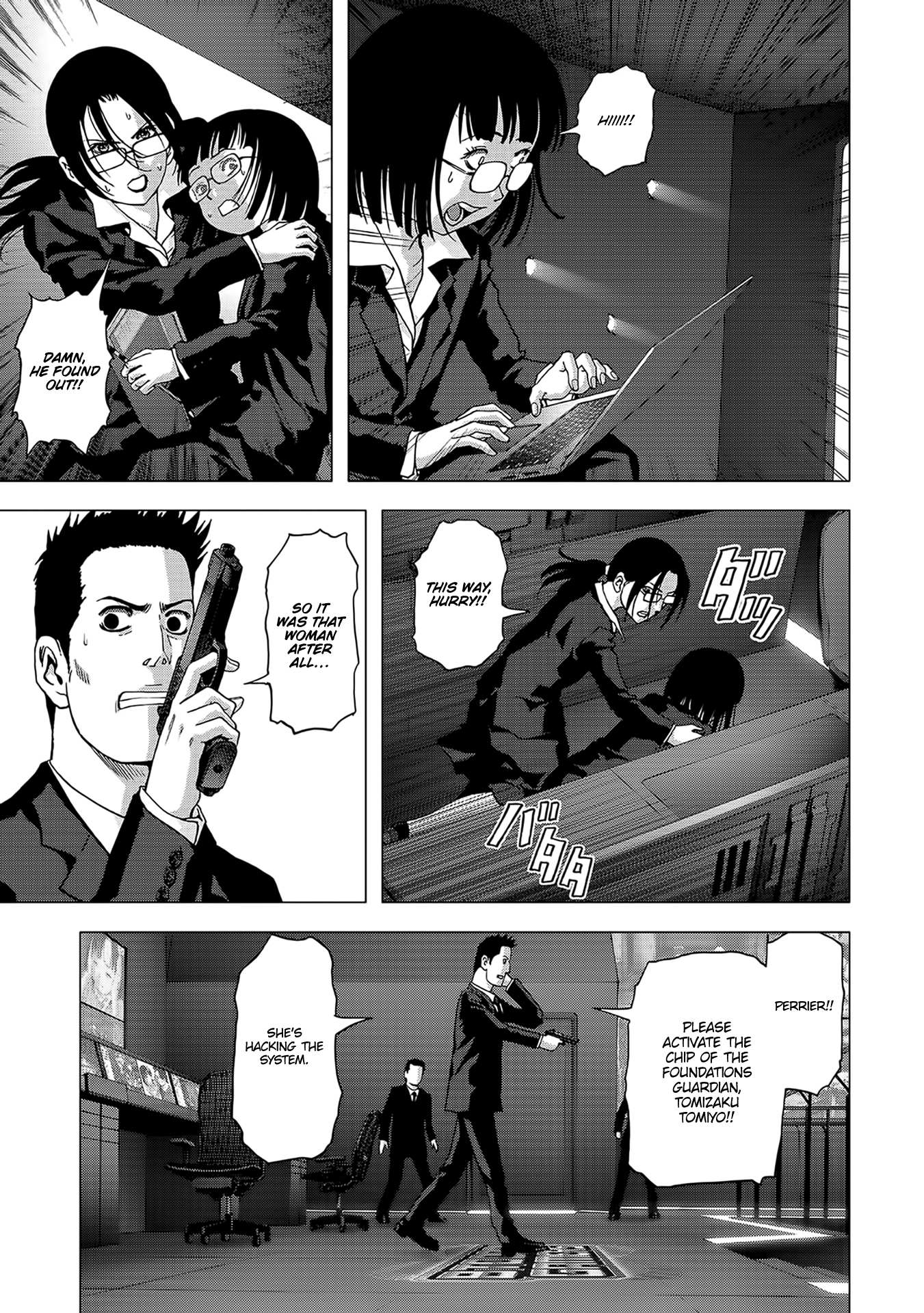 Read Btooom! (en) Manga Online