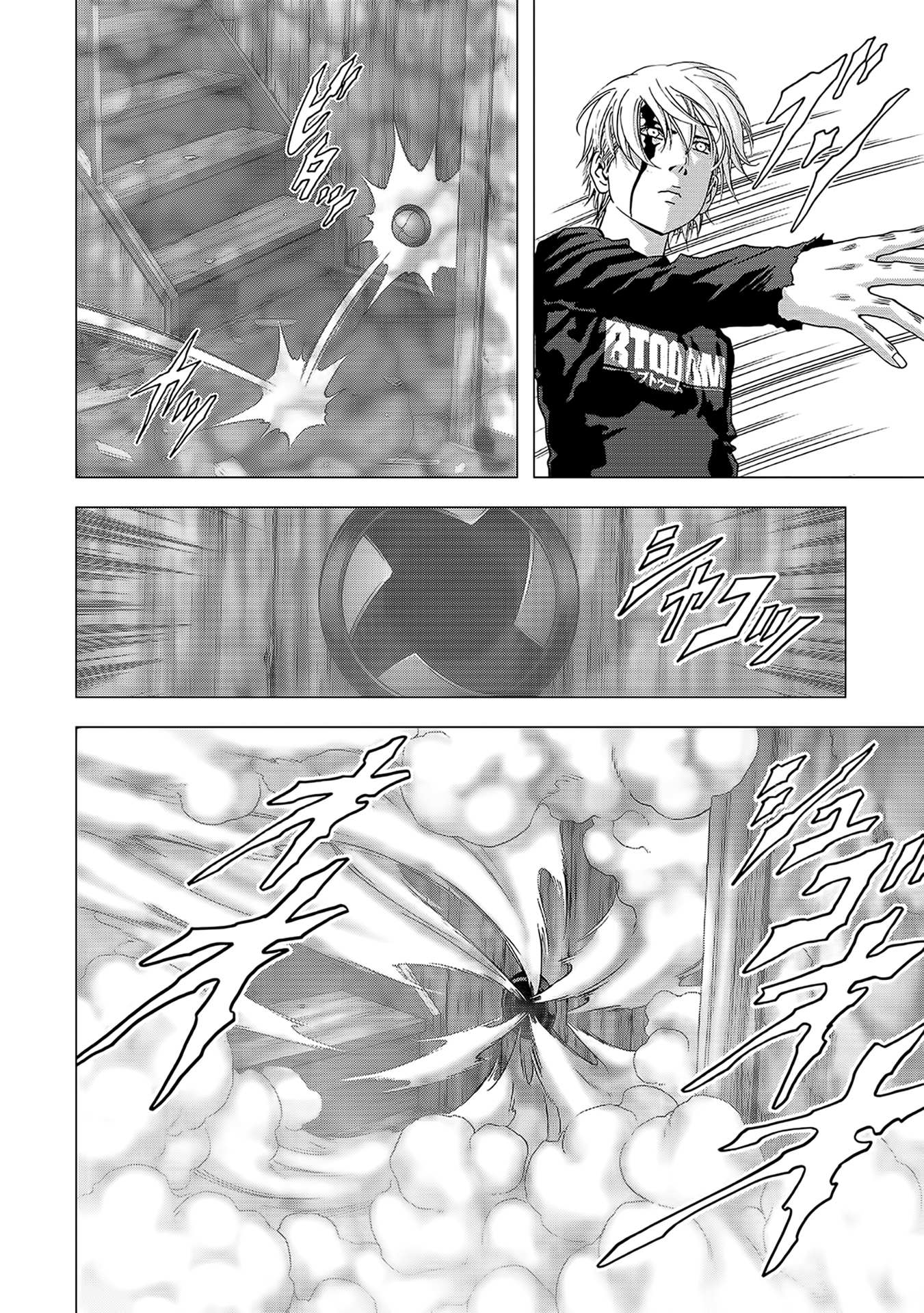 Read Btooom! (en) Manga Online