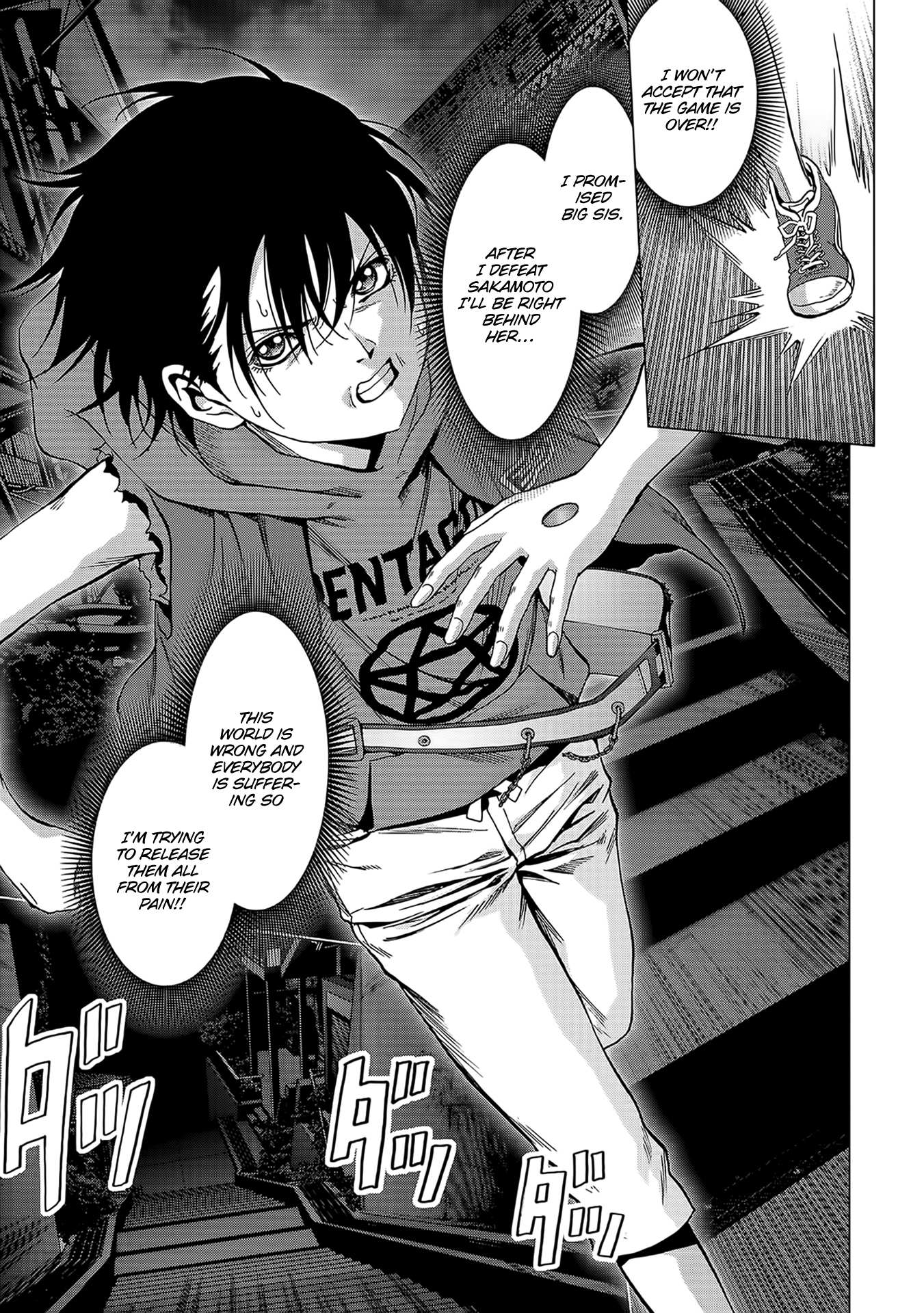 Read Btooom! (en) Manga Online