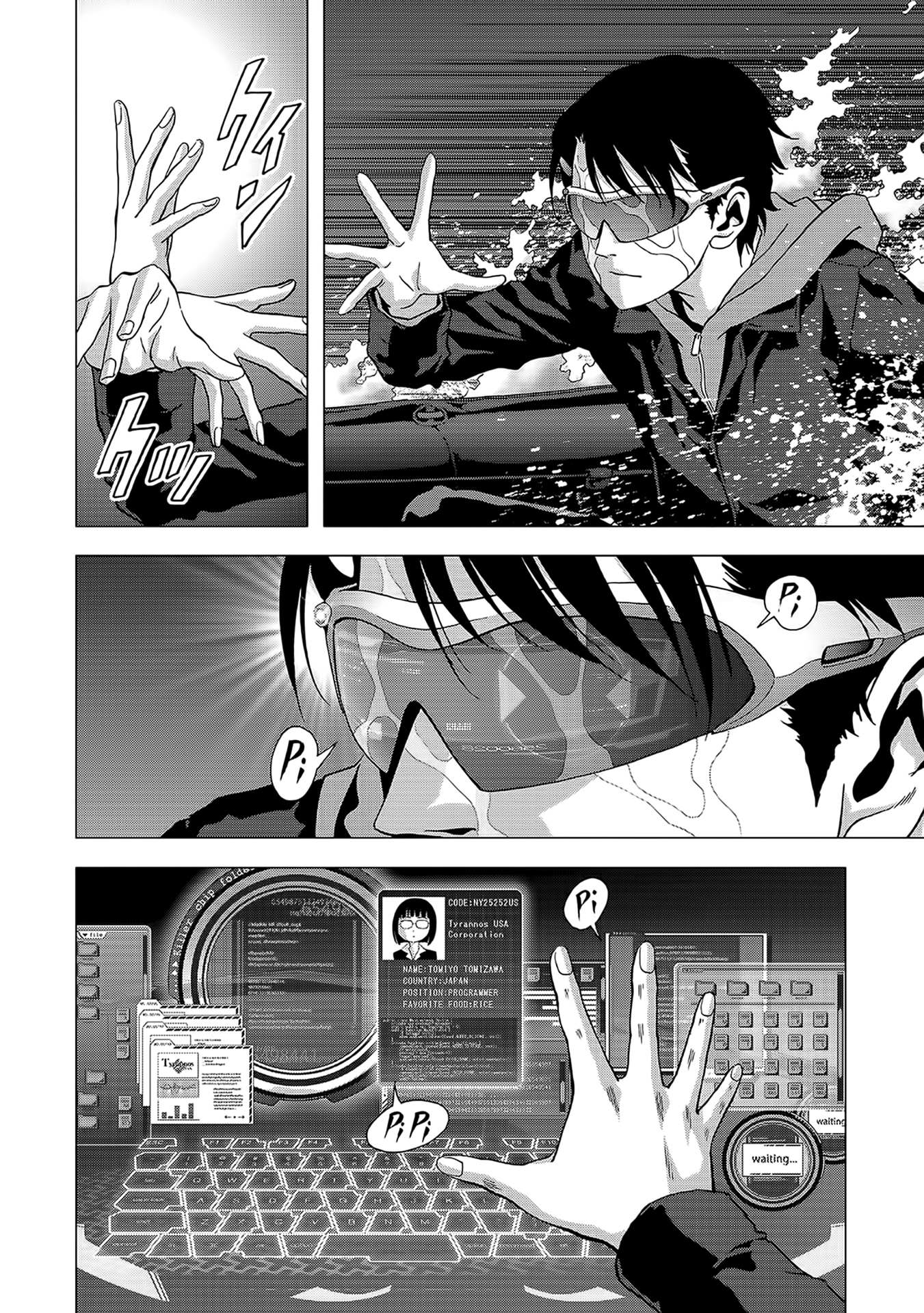 Read Btooom! (en) Manga Online