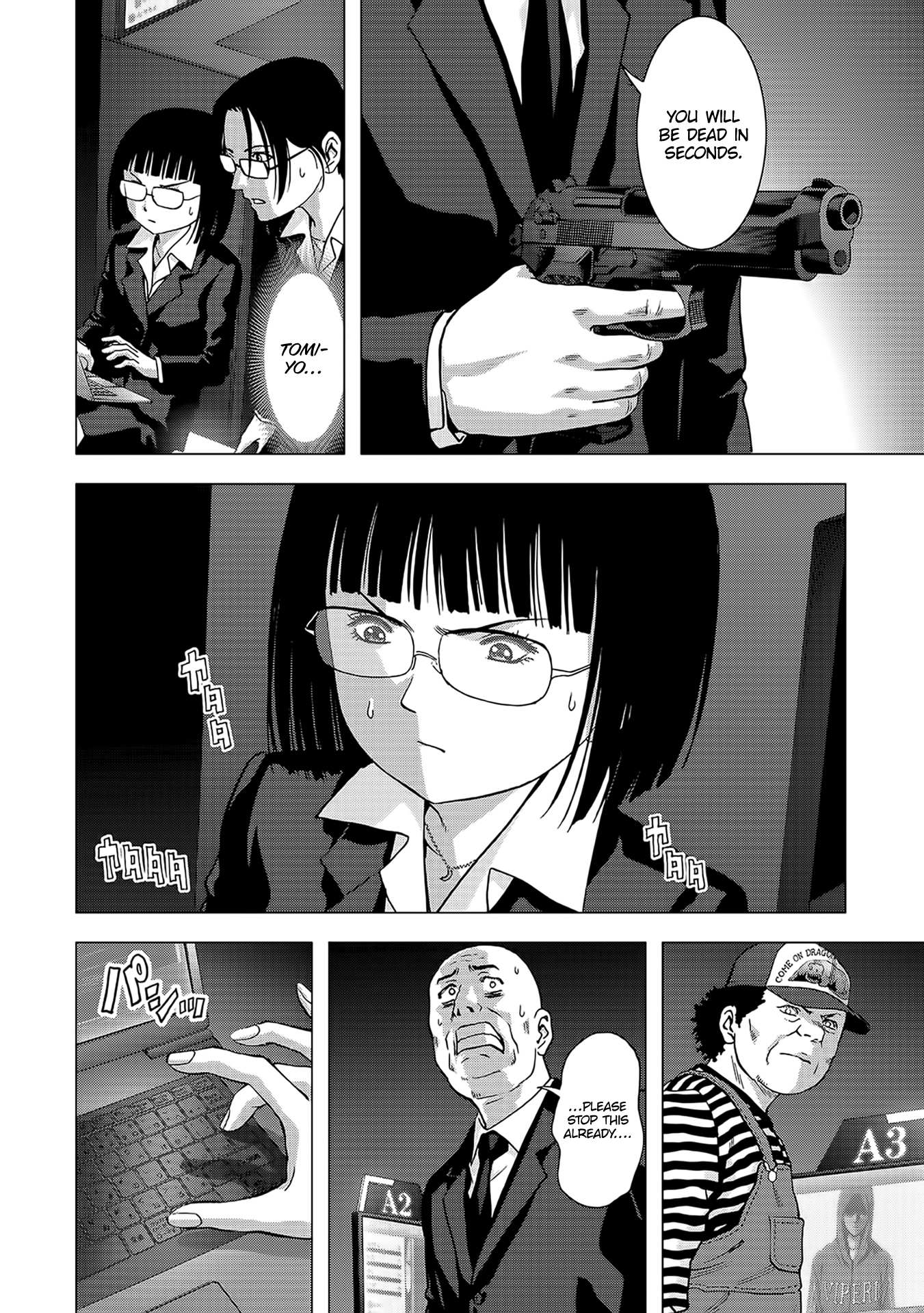 Read Btooom! (en) Manga Online