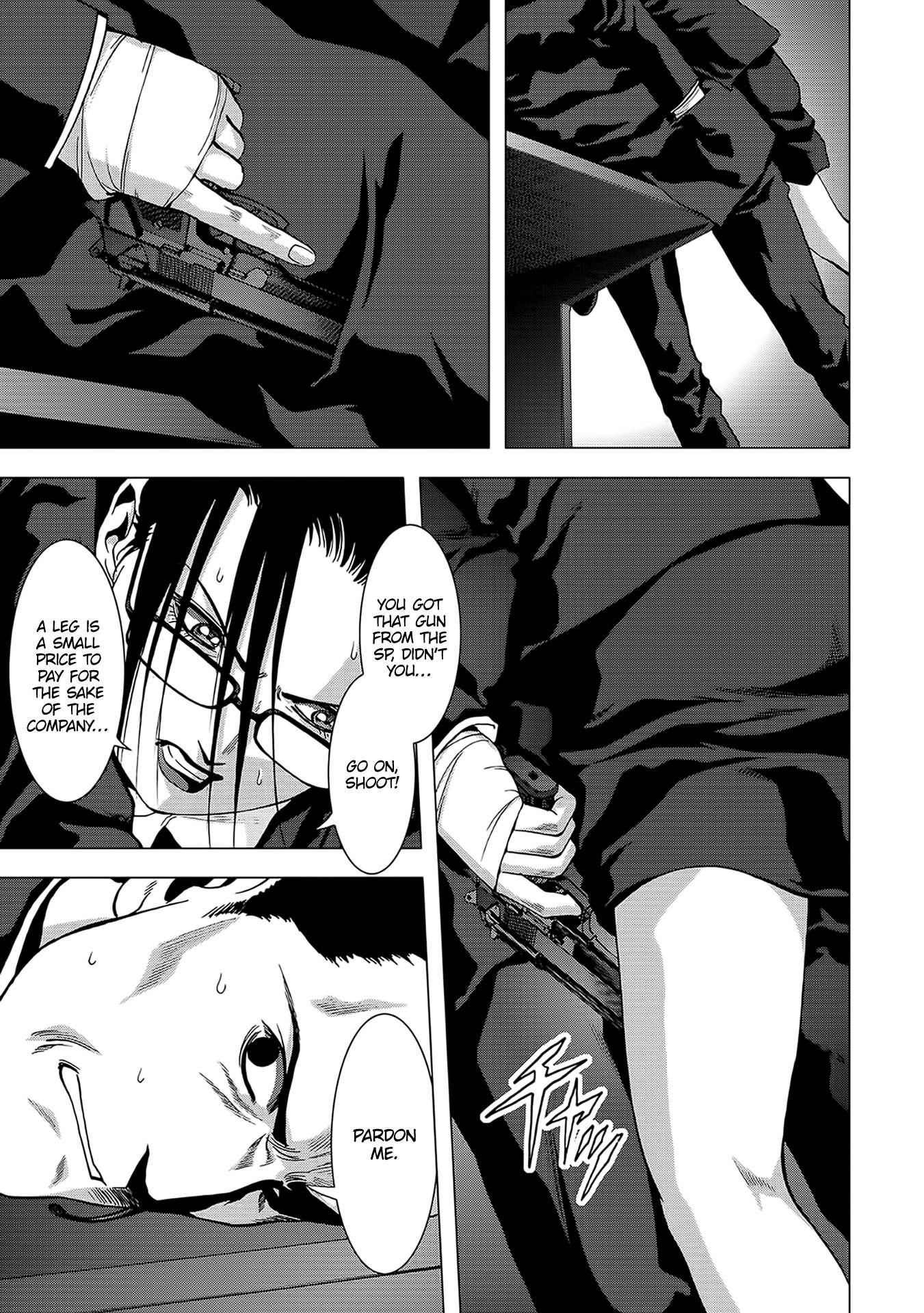 Read Btooom! (en) Manga Online