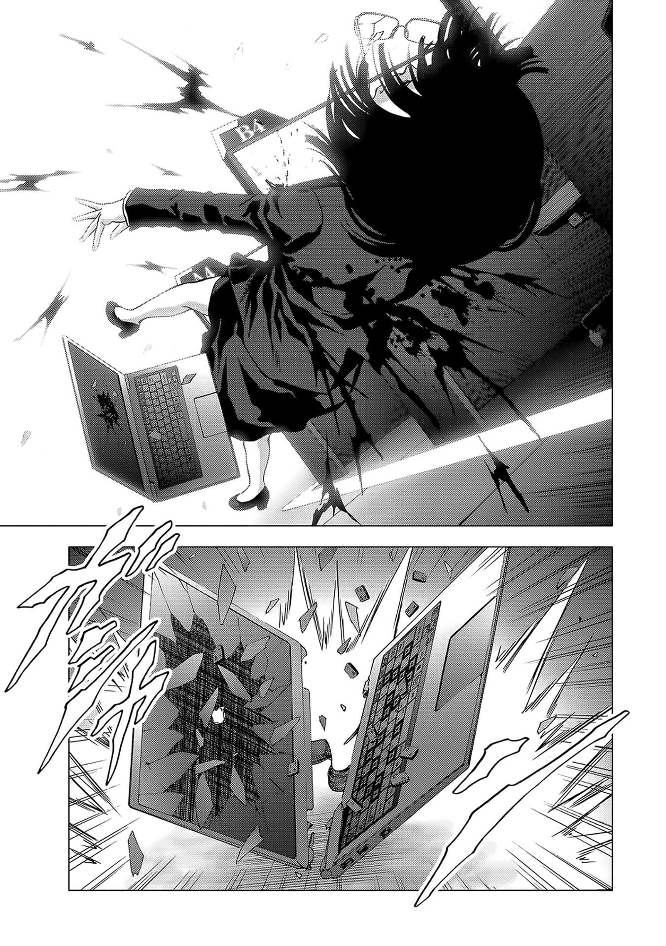 Read Btooom! (en) Manga Online