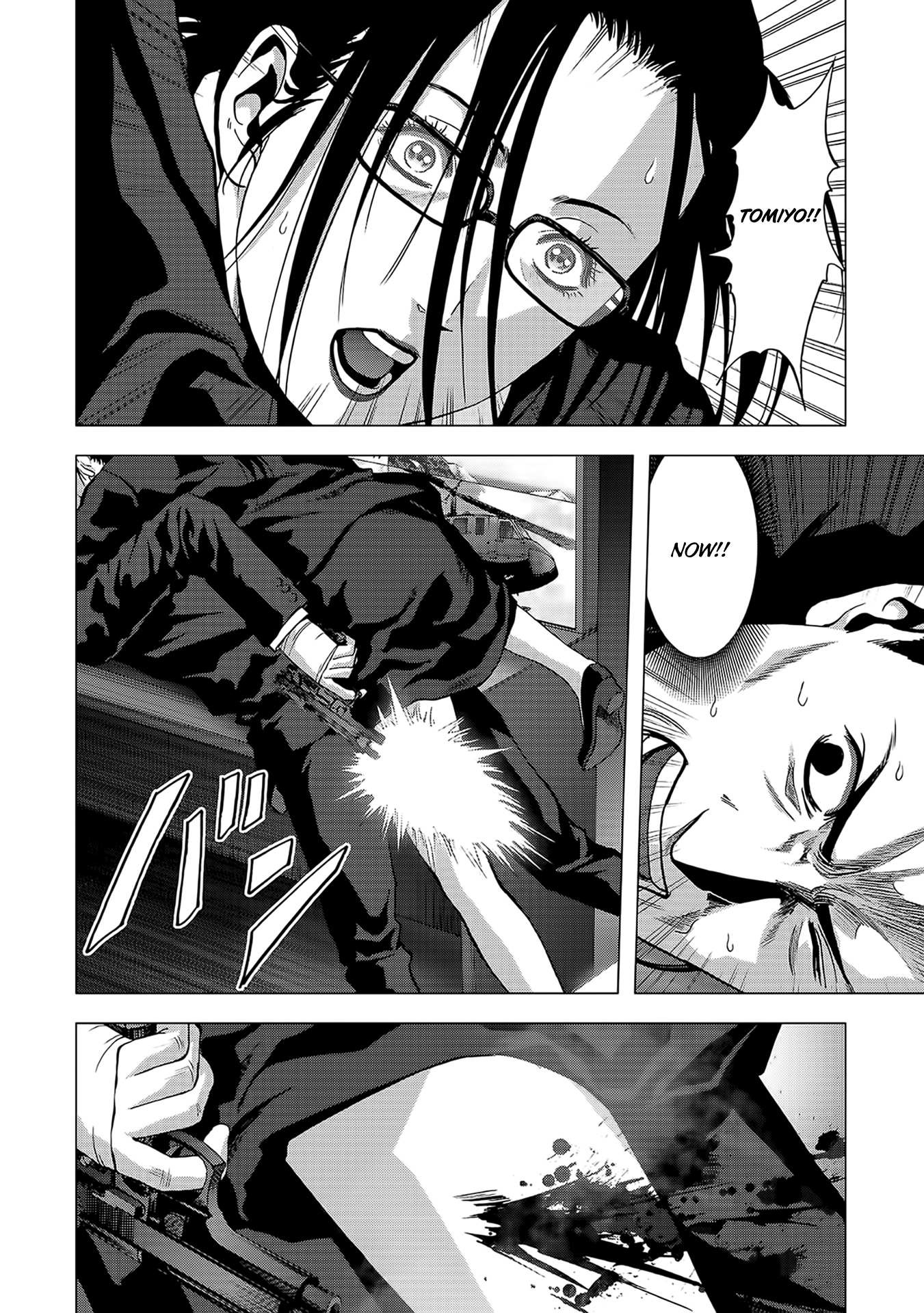 Read Btooom! (en) Manga Online