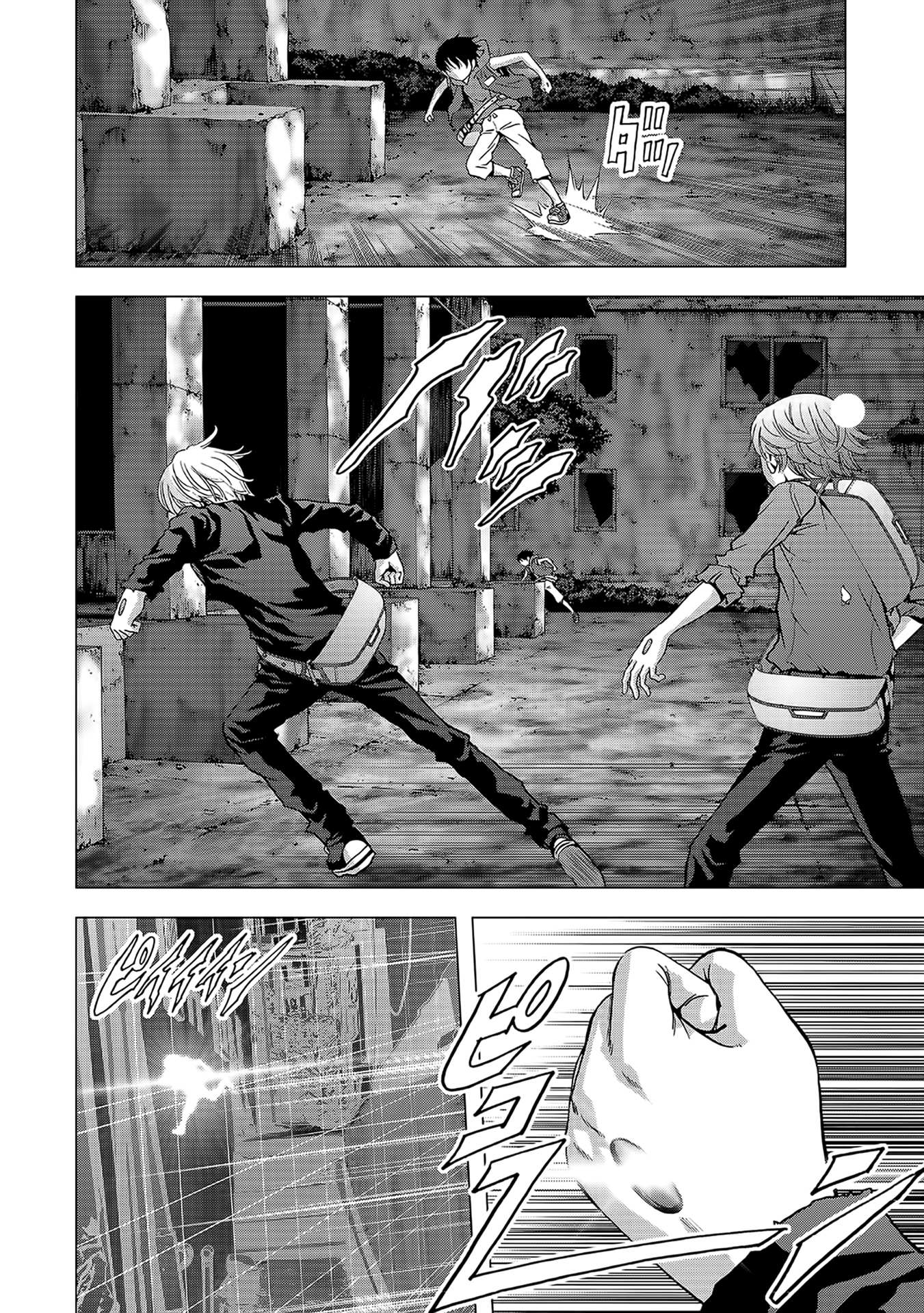 Read Btooom! (en) Manga Online