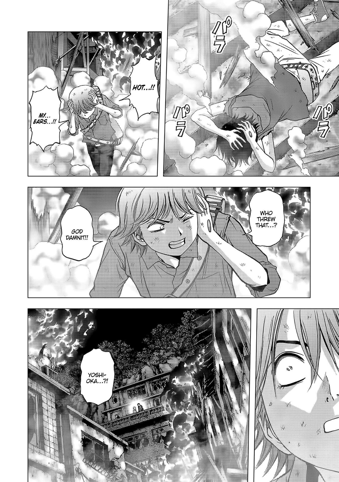 Read Btooom! (en) Manga Online