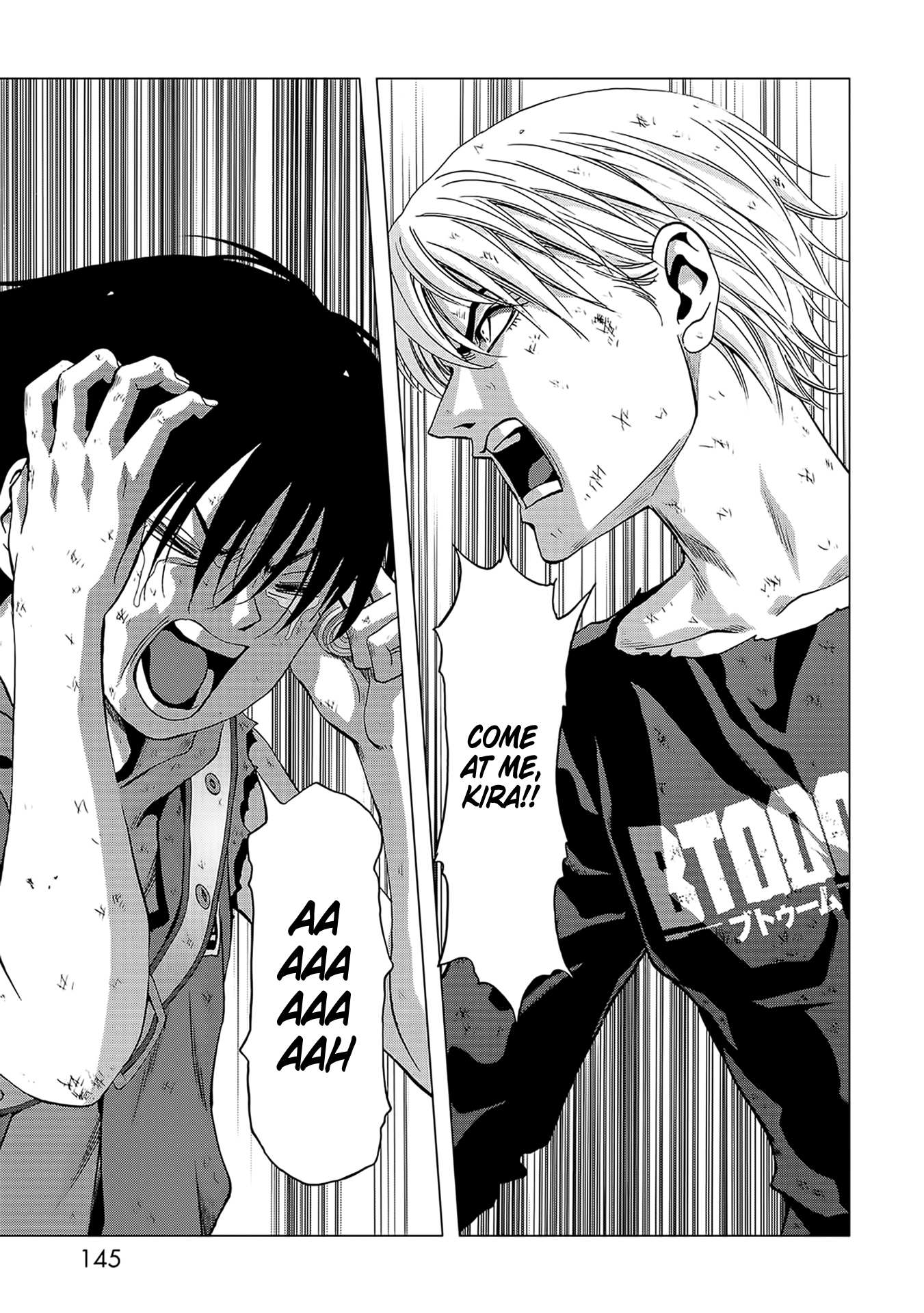 Read Btooom! (en) Manga Online