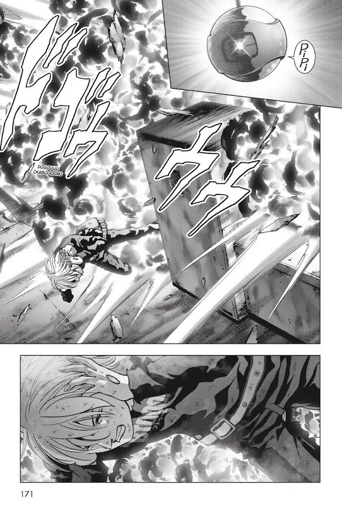 Read Btooom! (en) Manga Online