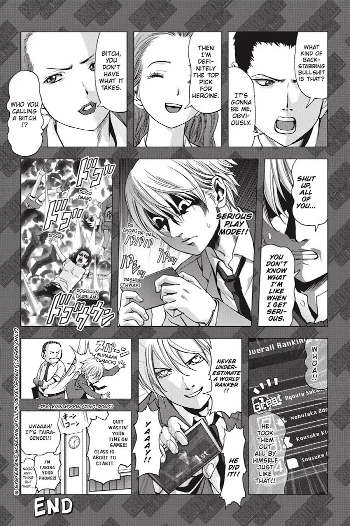 Read Btooom! (en) Manga Online